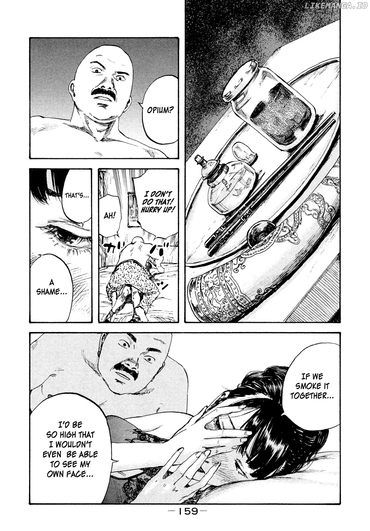 Manchuria Opium Squad chapter 5 - page 10