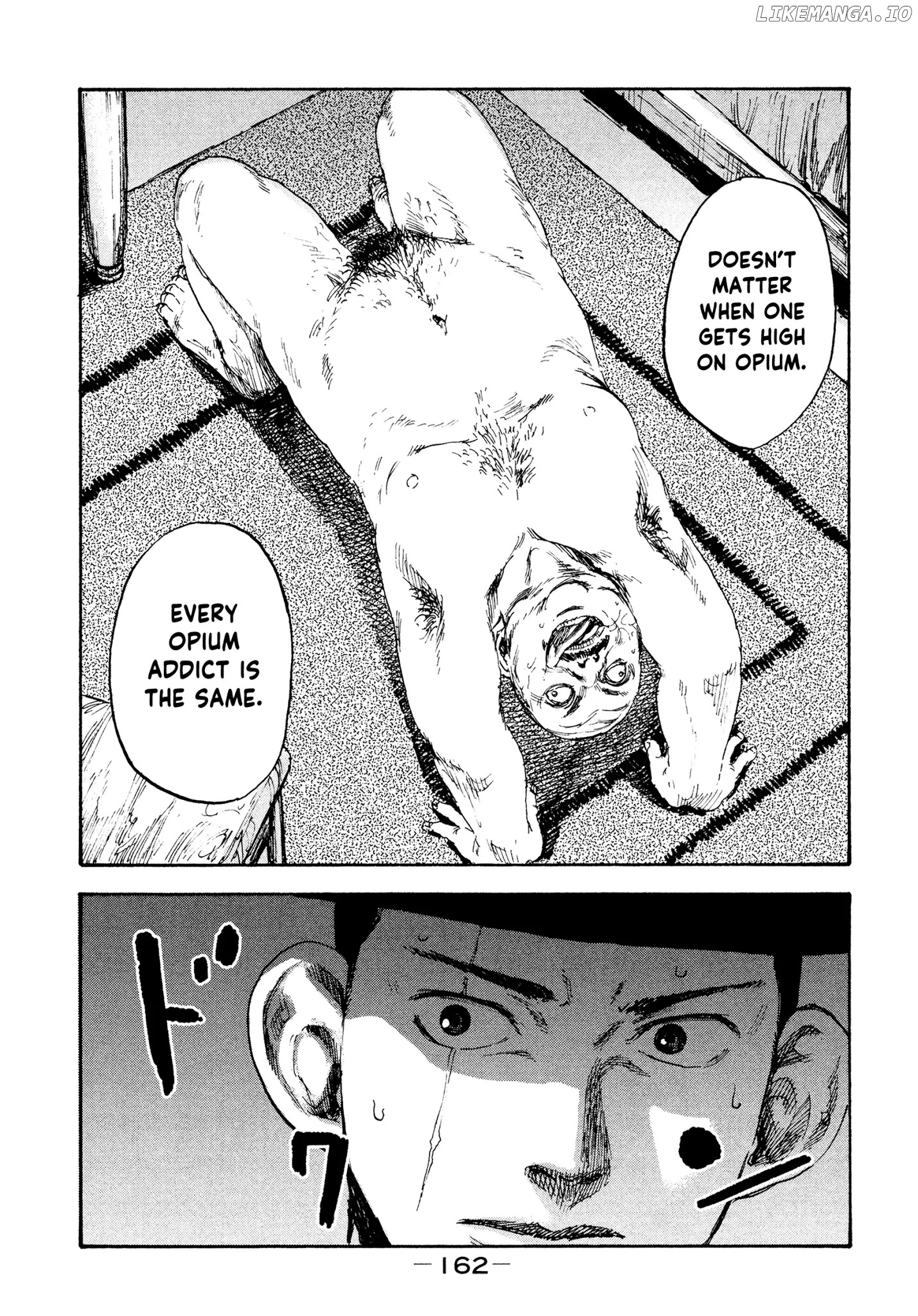 Manchuria Opium Squad chapter 5 - page 13