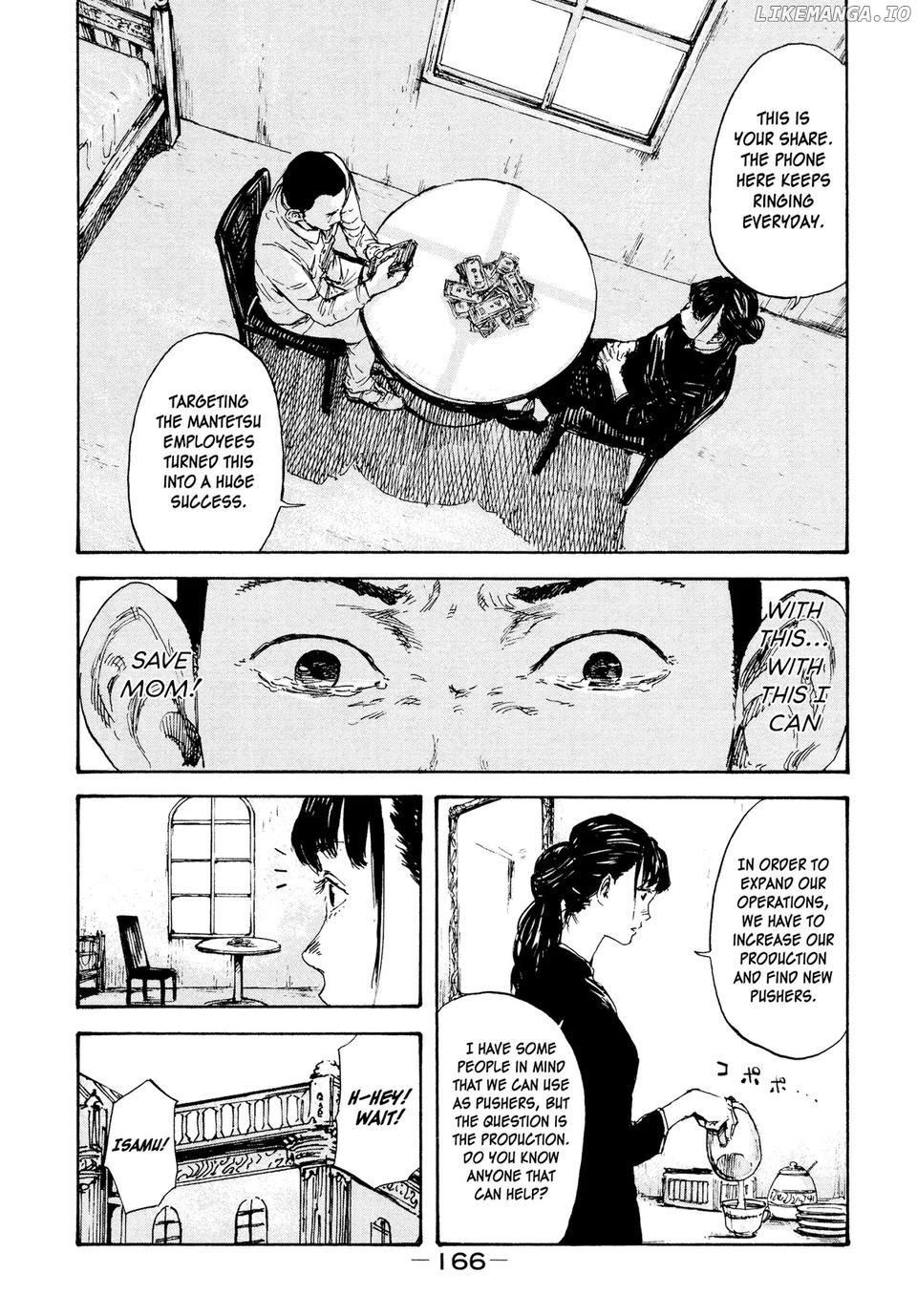 Manchuria Opium Squad chapter 5 - page 16