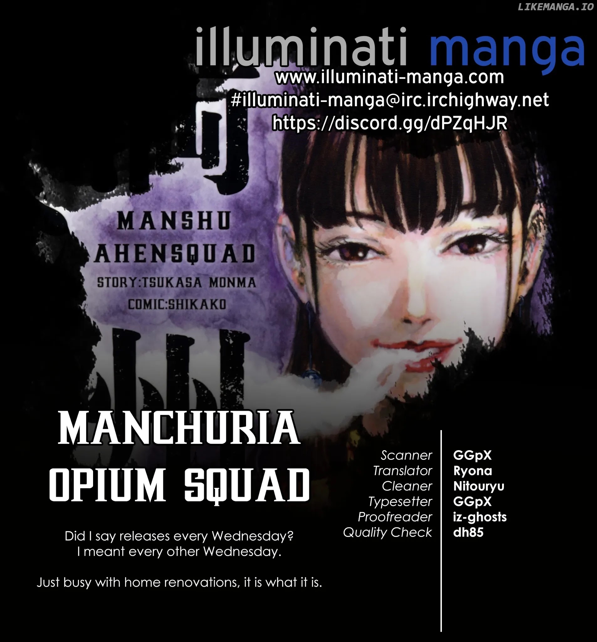 Manchuria Opium Squad chapter 5 - page 19