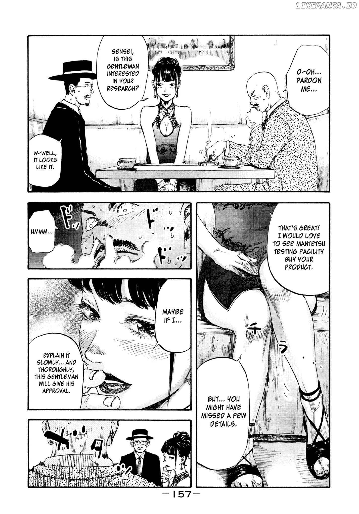 Manchuria Opium Squad chapter 5 - page 8
