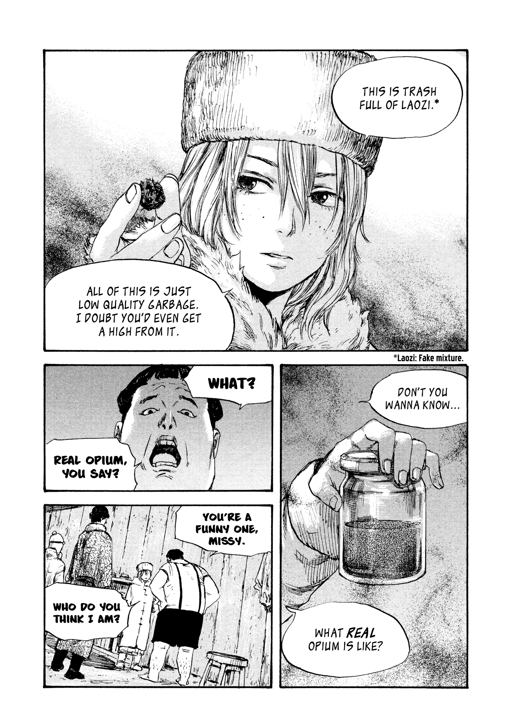 Manchuria Opium Squad chapter 35 - page 13