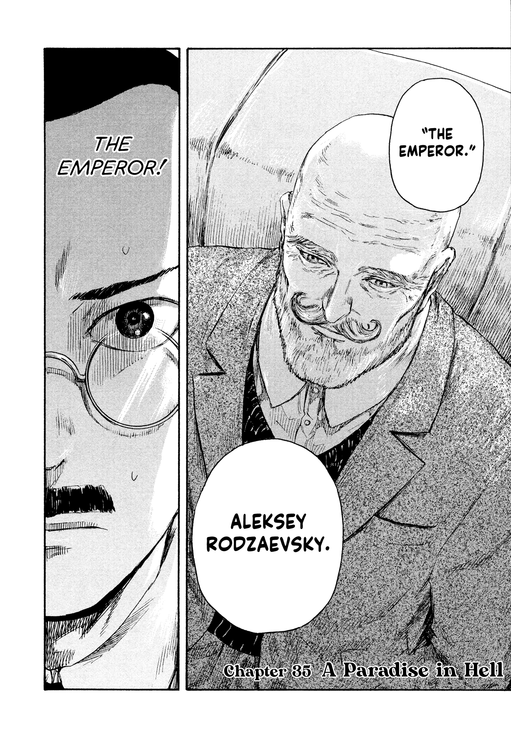 Manchuria Opium Squad chapter 35 - page 2