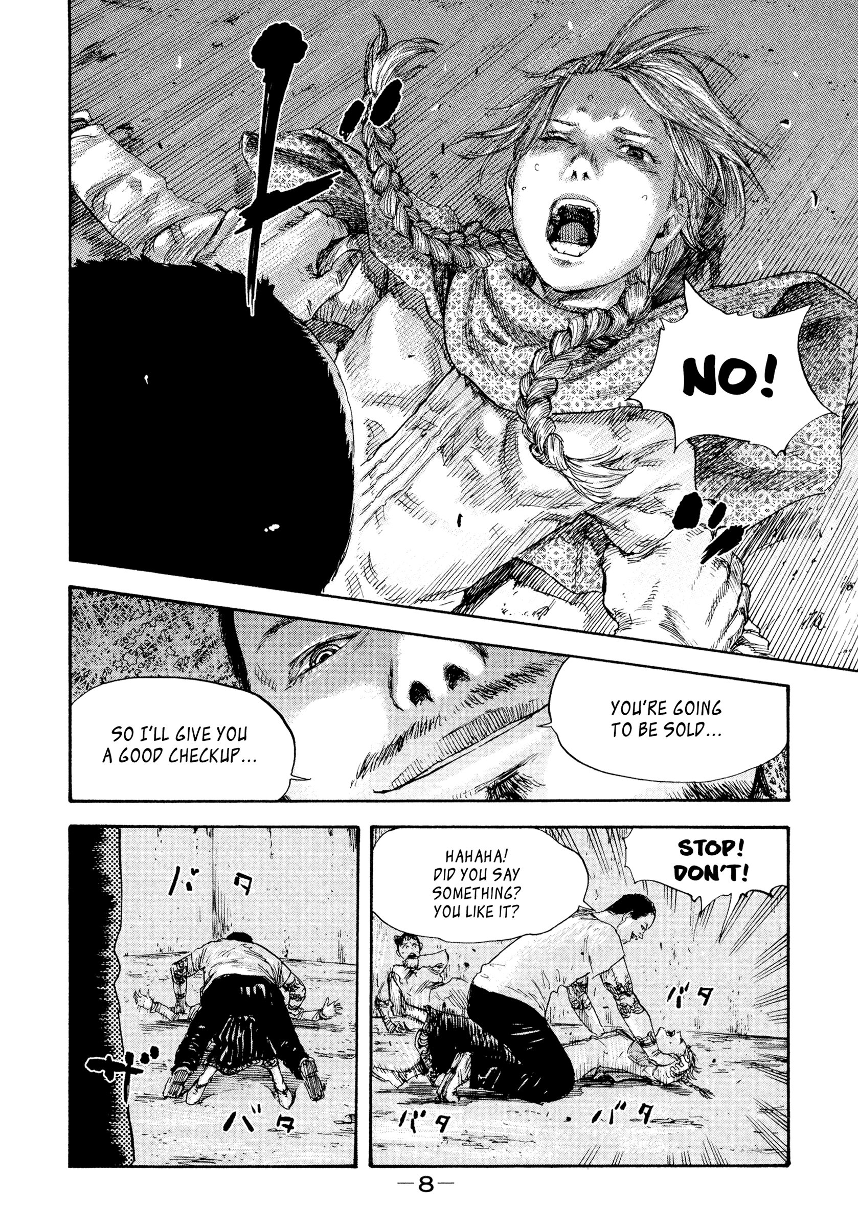 Manchuria Opium Squad chapter 36 - page 10