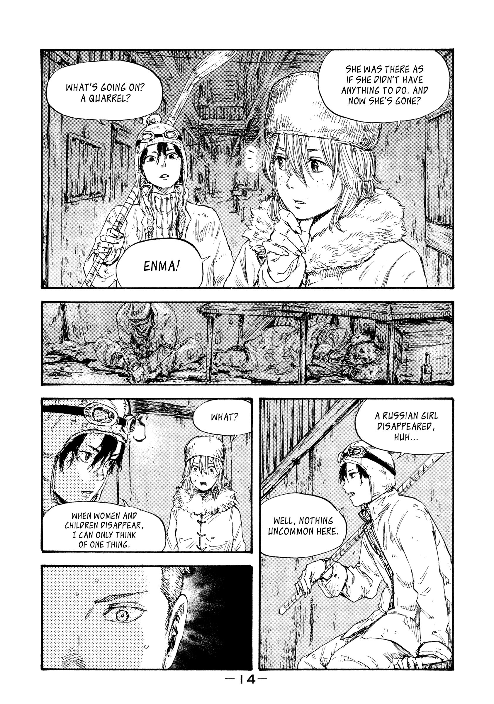 Manchuria Opium Squad chapter 36 - page 16