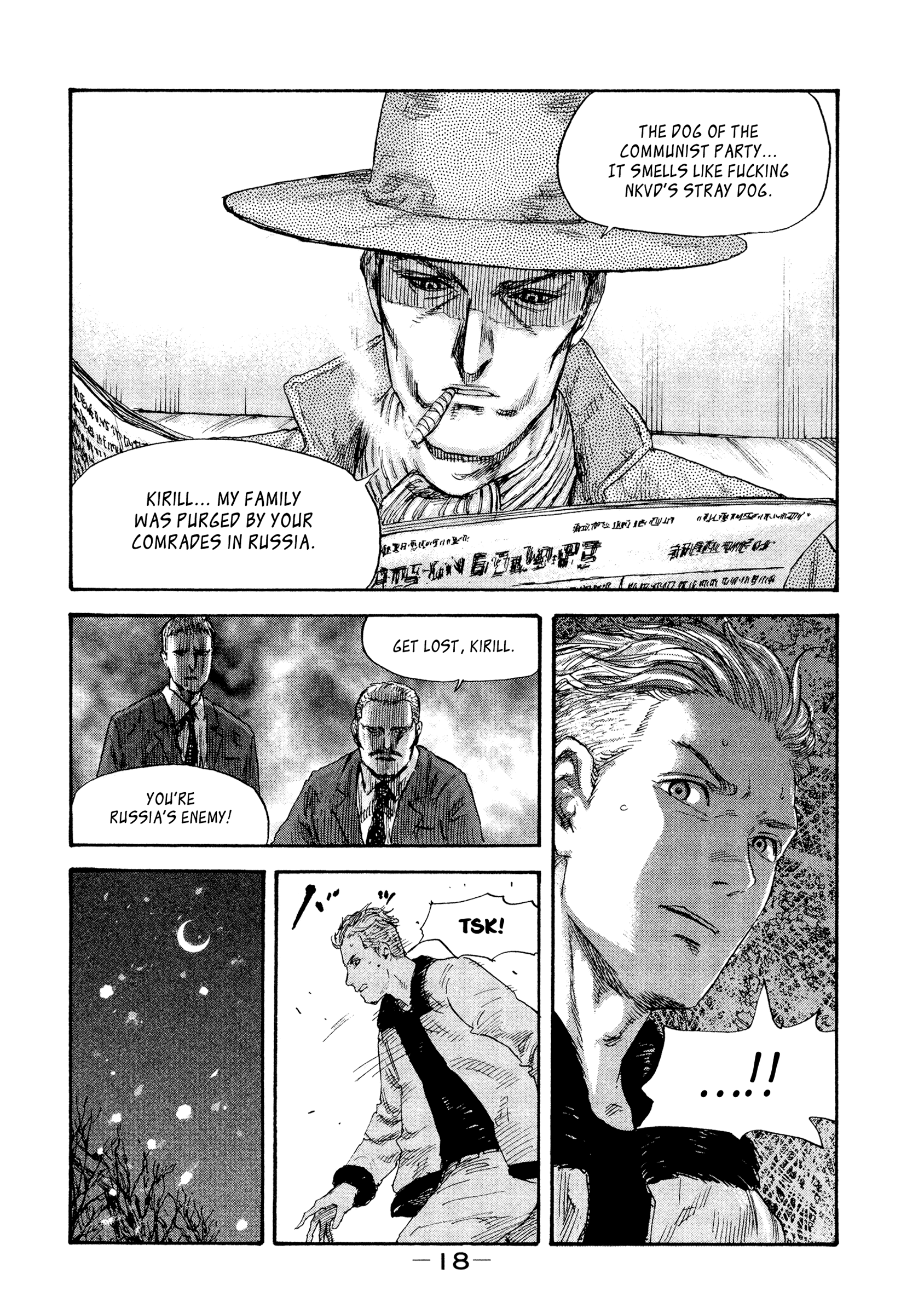 Manchuria Opium Squad chapter 36 - page 20