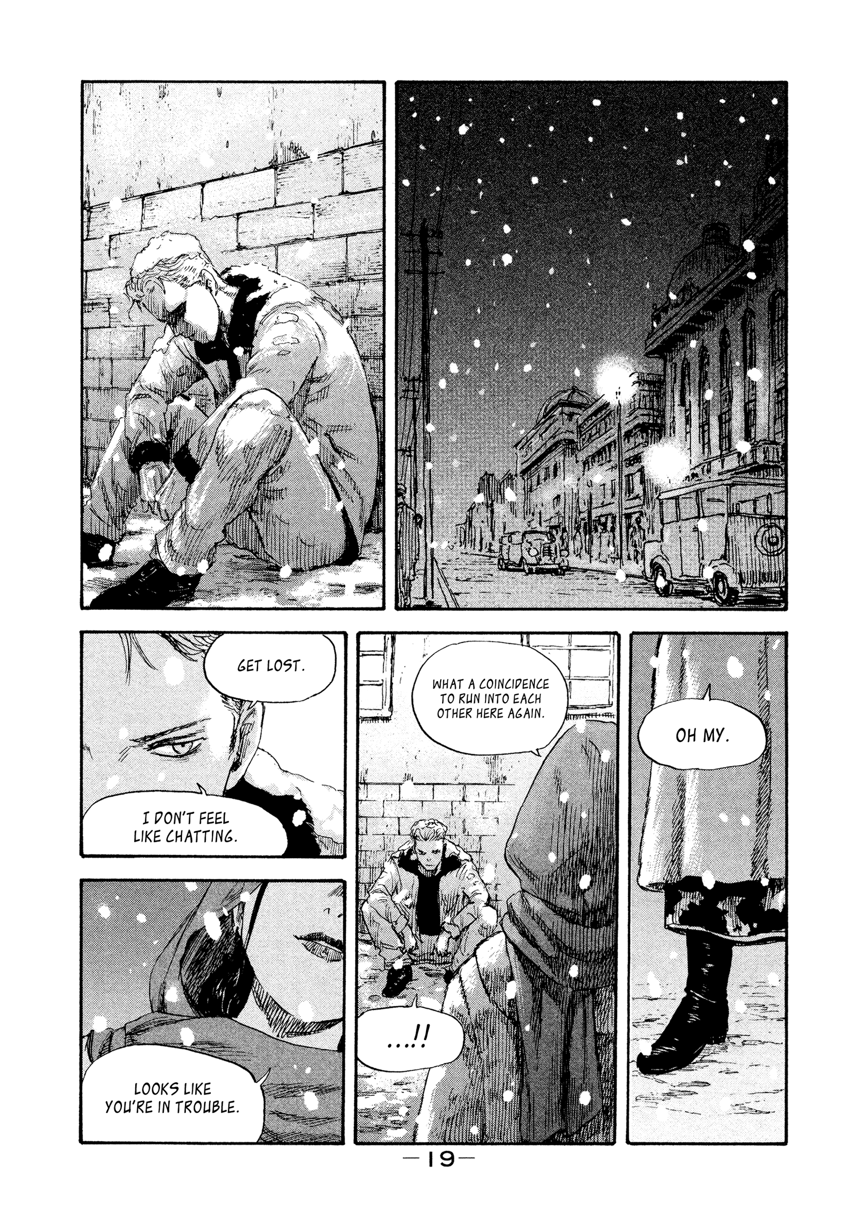 Manchuria Opium Squad chapter 36 - page 21