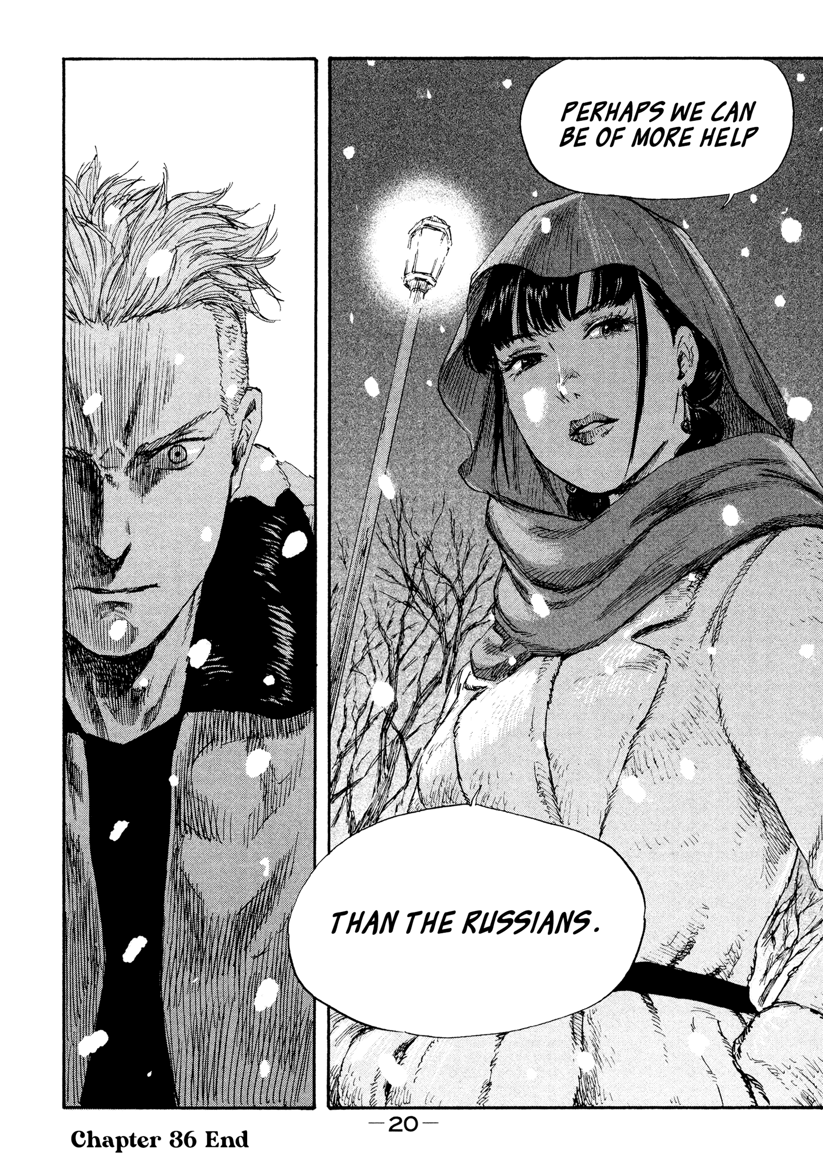 Manchuria Opium Squad chapter 36 - page 22