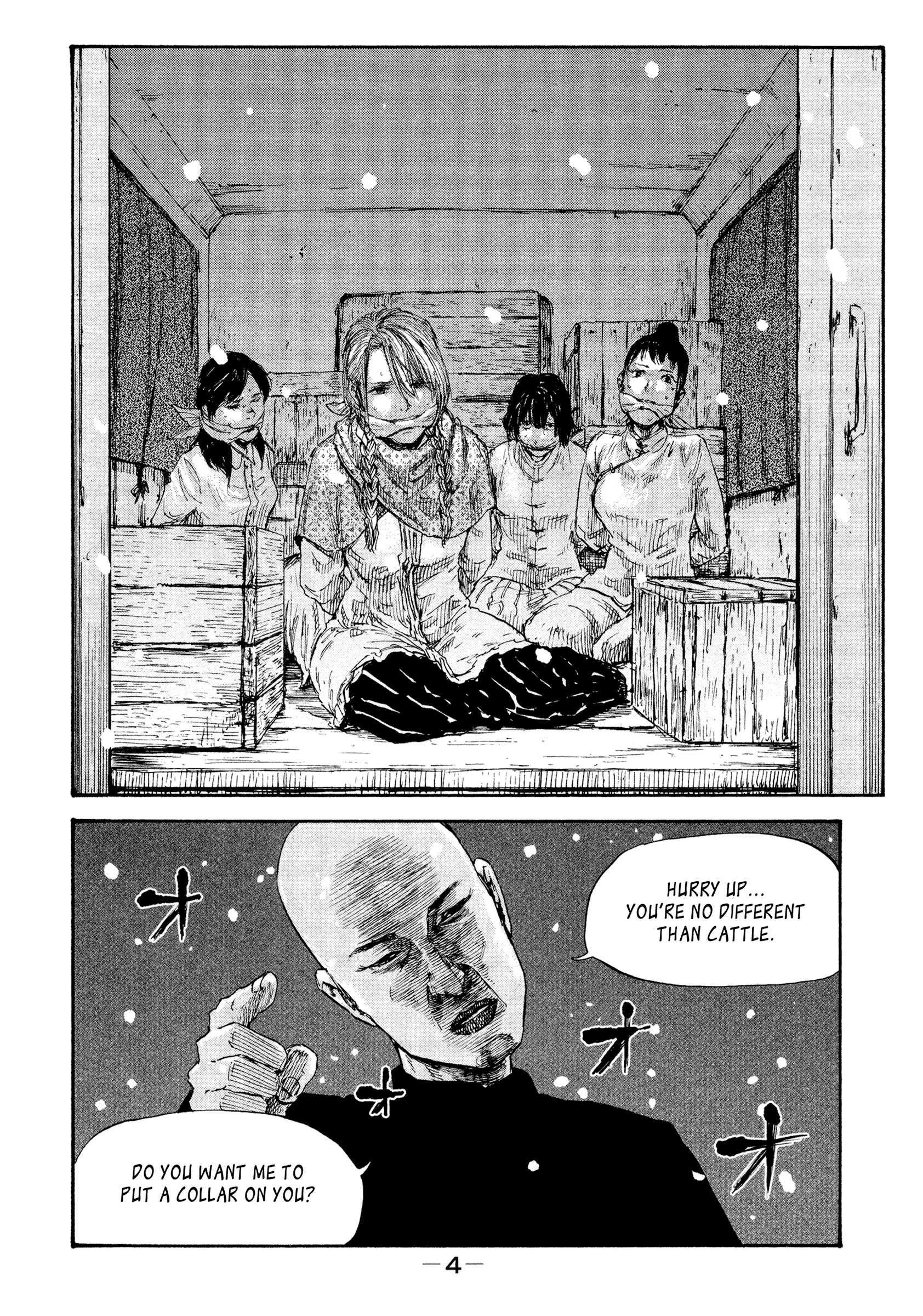 Manchuria Opium Squad chapter 36 - page 6
