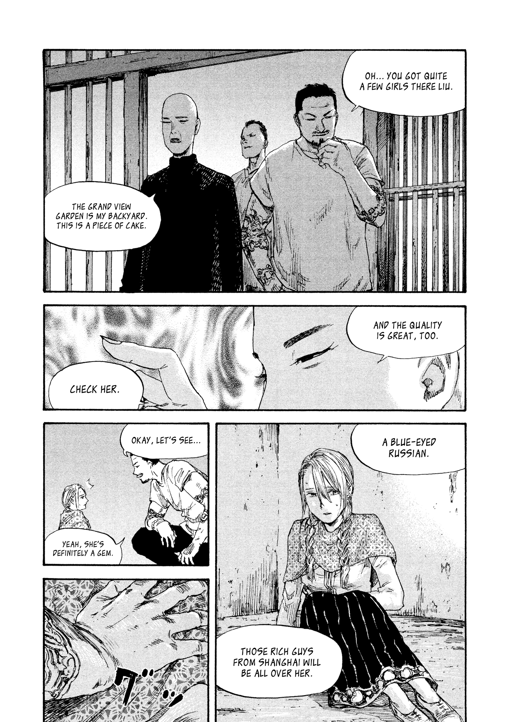 Manchuria Opium Squad chapter 36 - page 9