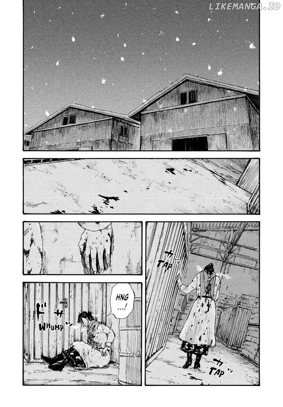 Manchuria Opium Squad chapter 44 - page 12