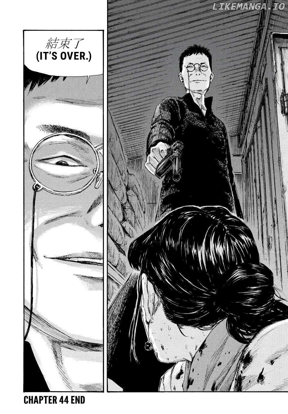 Manchuria Opium Squad chapter 44 - page 18