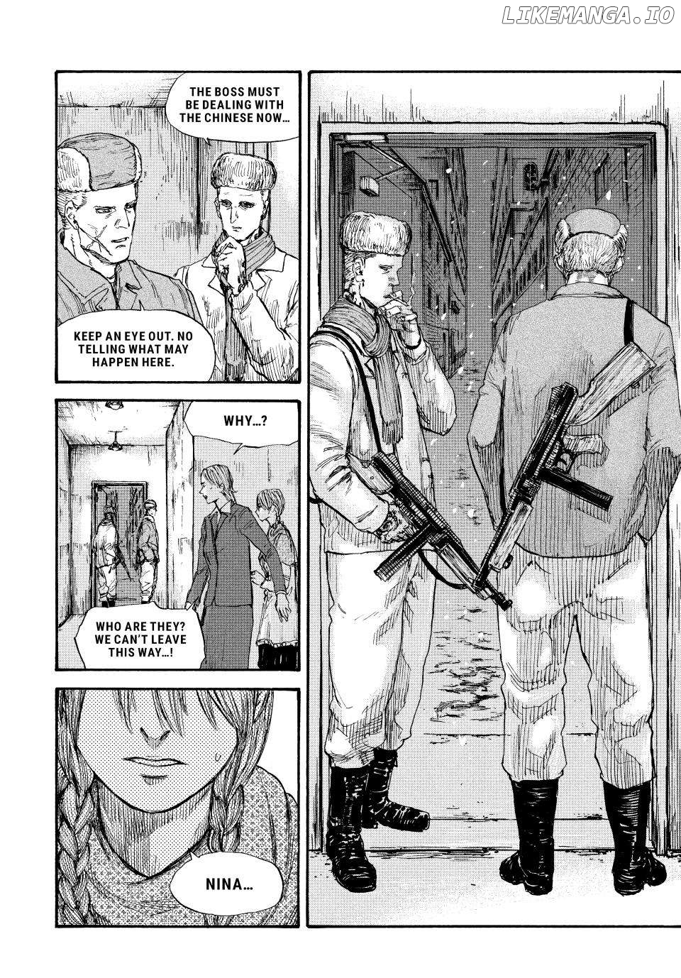 Manchuria Opium Squad chapter 44 - page 6