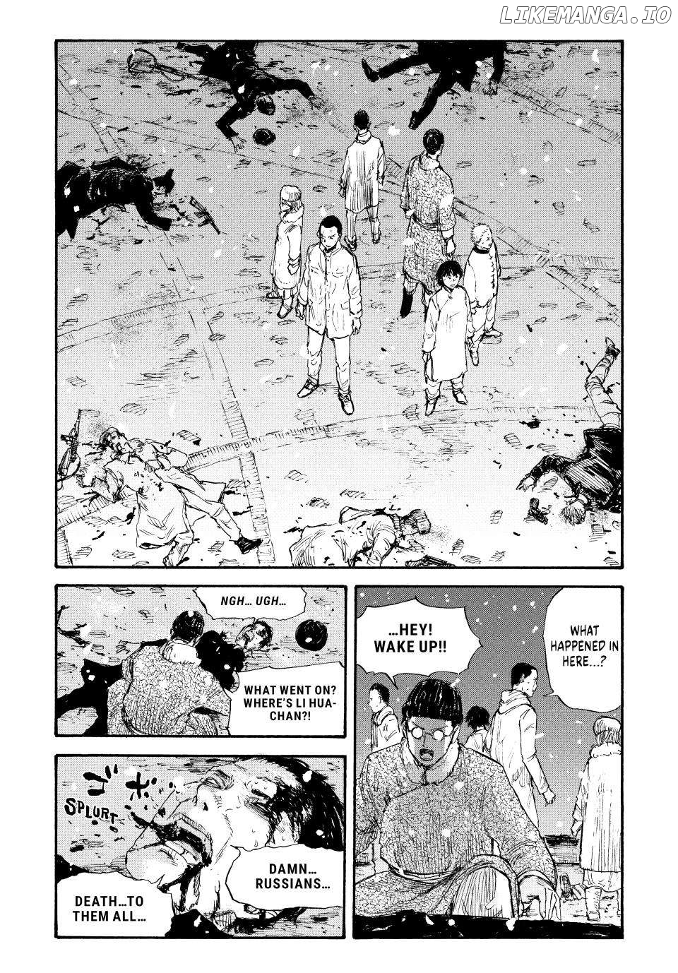 Manchuria Opium Squad chapter 44 - page 8