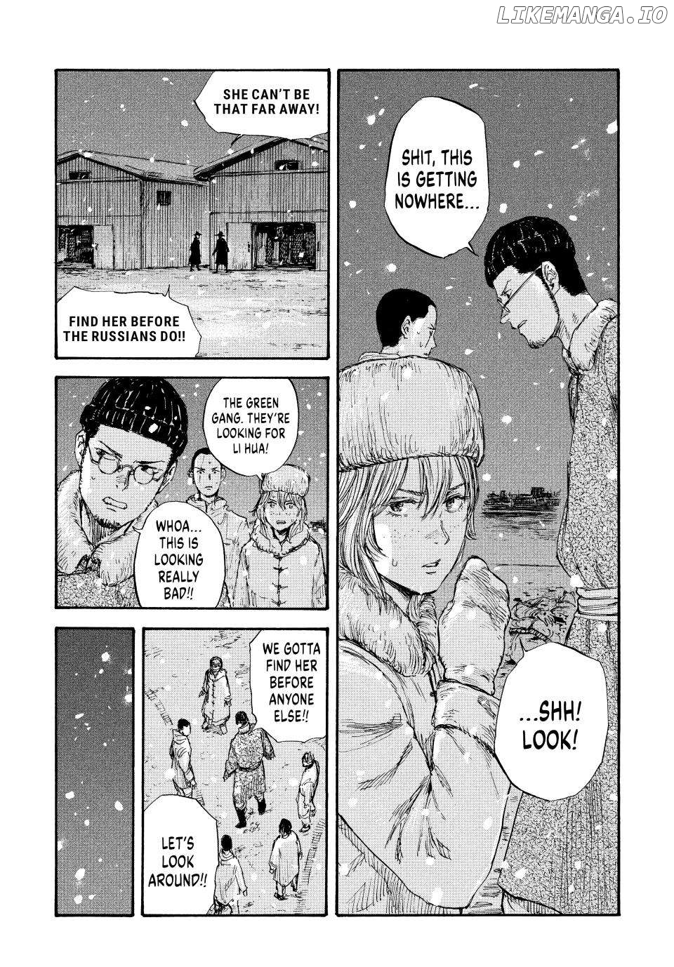 Manchuria Opium Squad chapter 44 - page 9