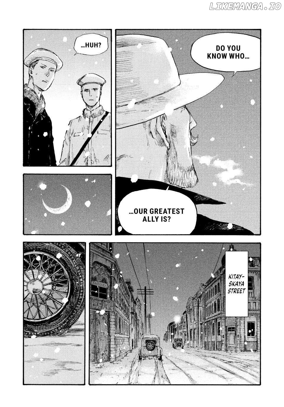 Manchuria Opium Squad chapter 45 - page 16