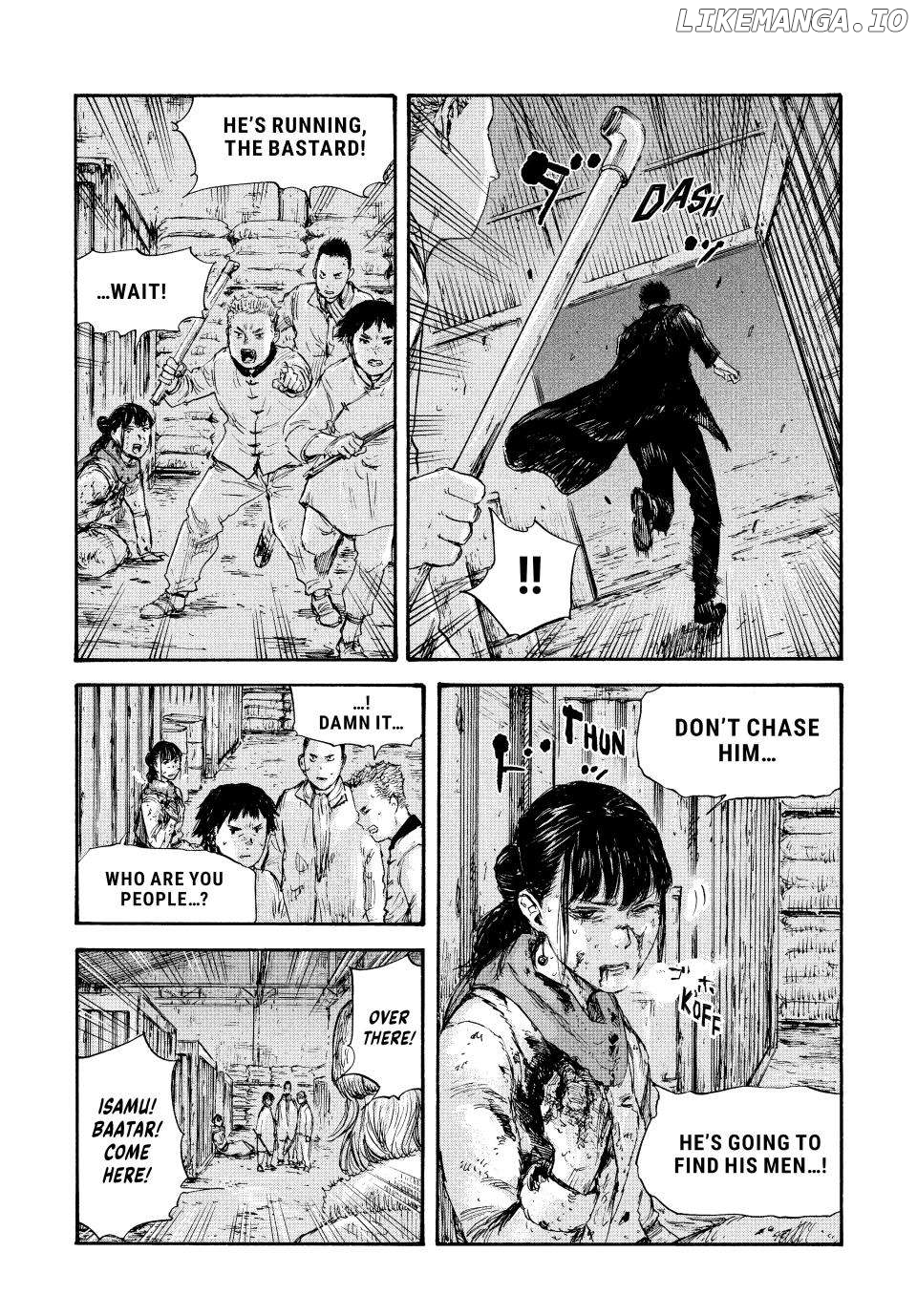 Manchuria Opium Squad chapter 45 - page 4