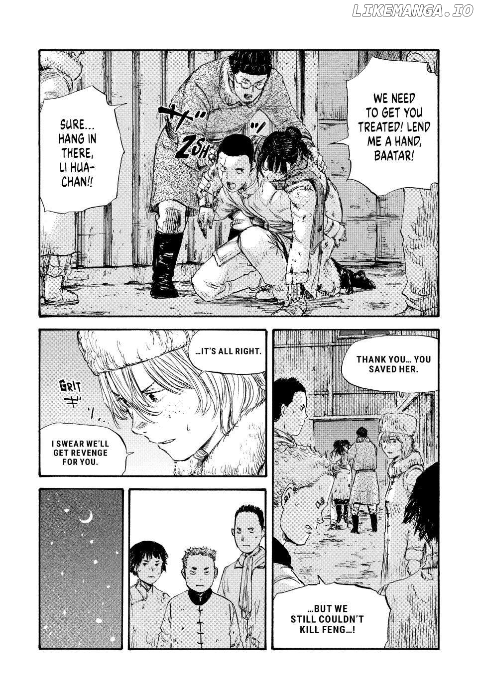 Manchuria Opium Squad chapter 45 - page 6