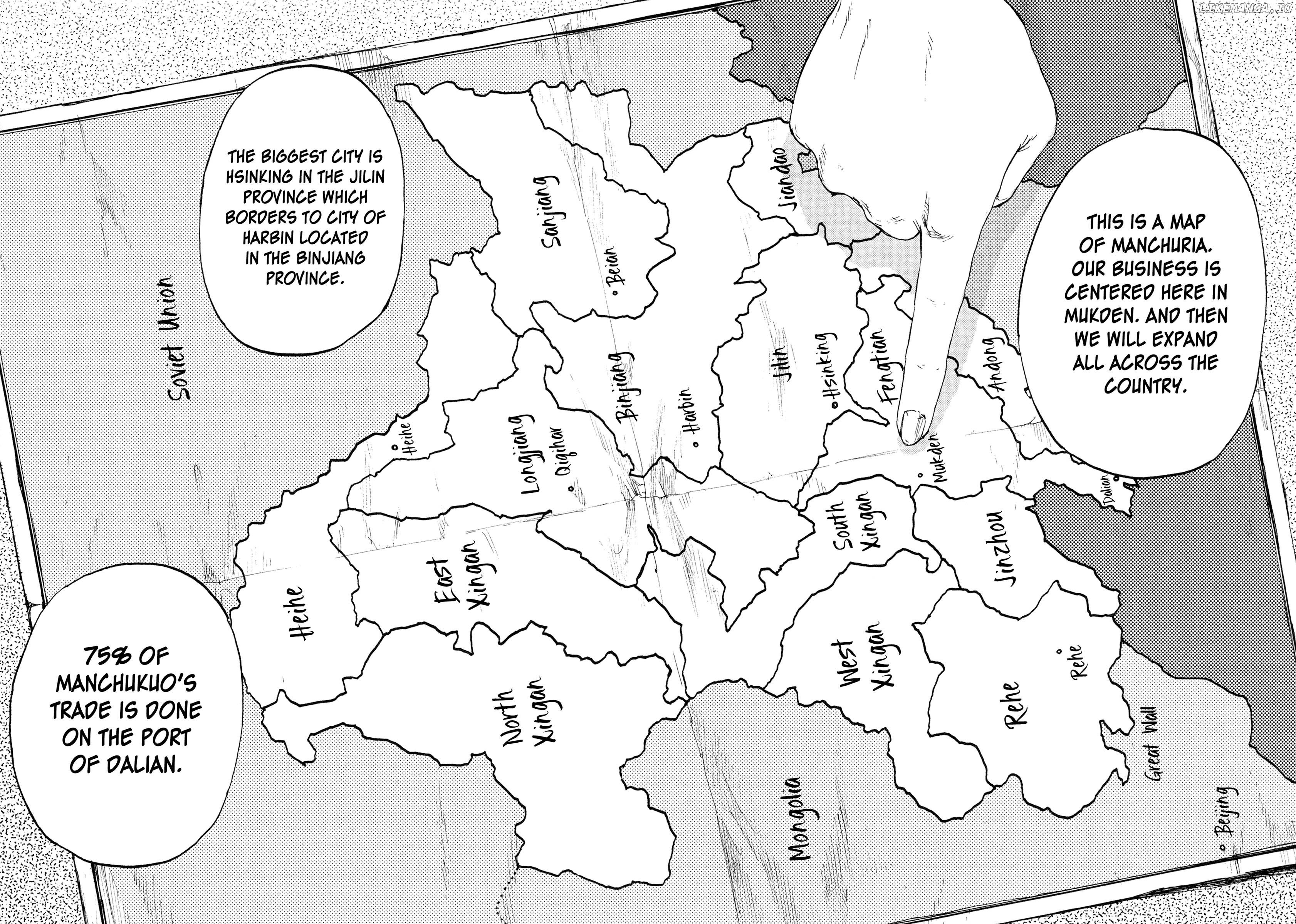 Manchuria Opium Squad chapter 8 - page 11