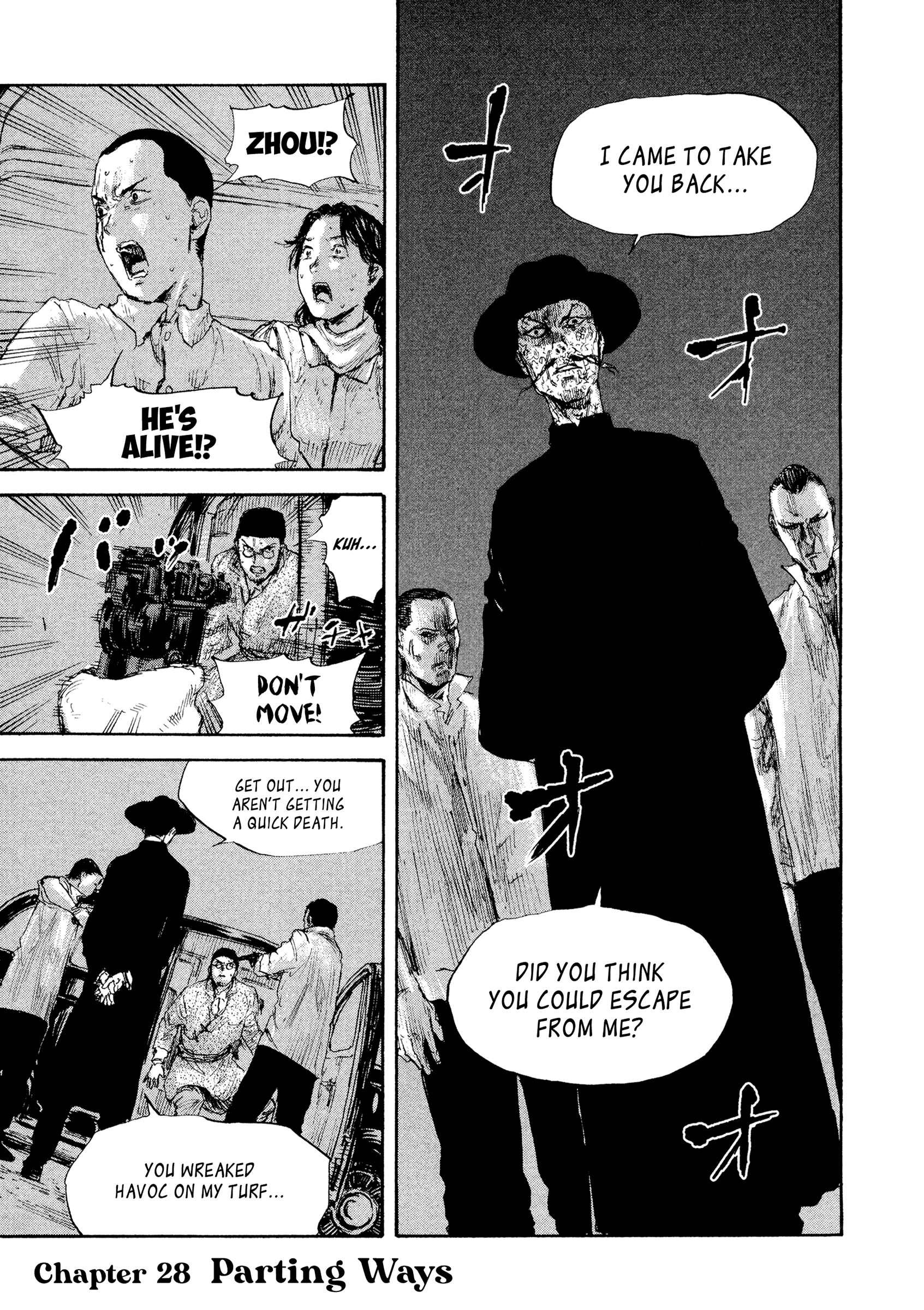Manchuria Opium Squad chapter 28 - page 1