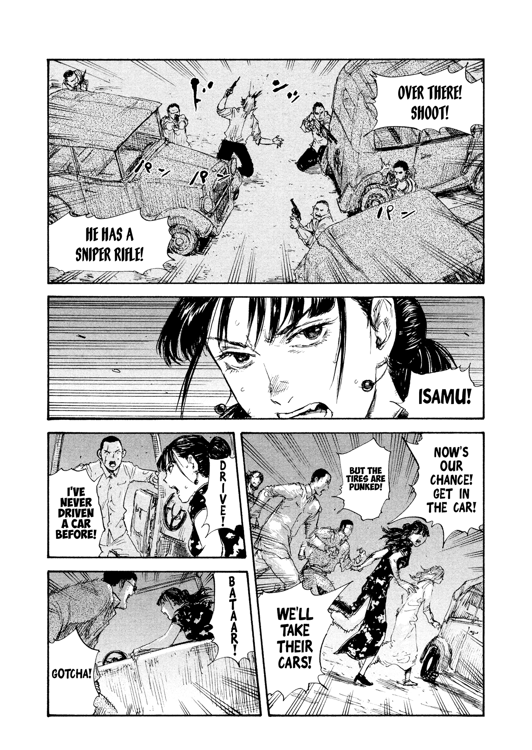 Manchuria Opium Squad chapter 28 - page 11