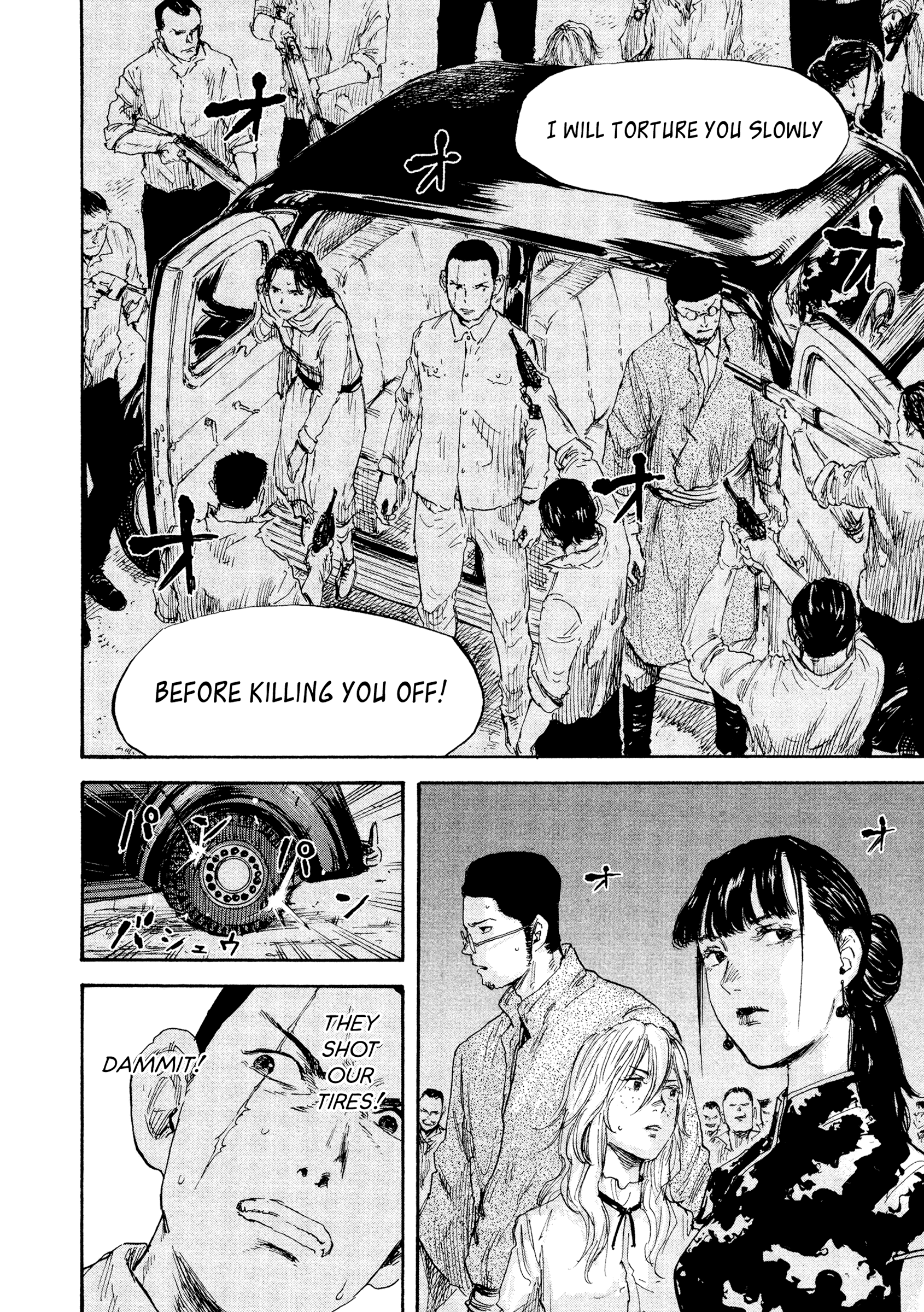 Manchuria Opium Squad chapter 28 - page 2