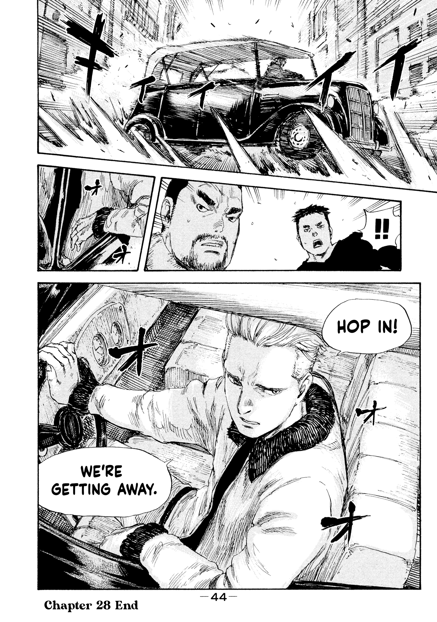 Manchuria Opium Squad chapter 28 - page 24