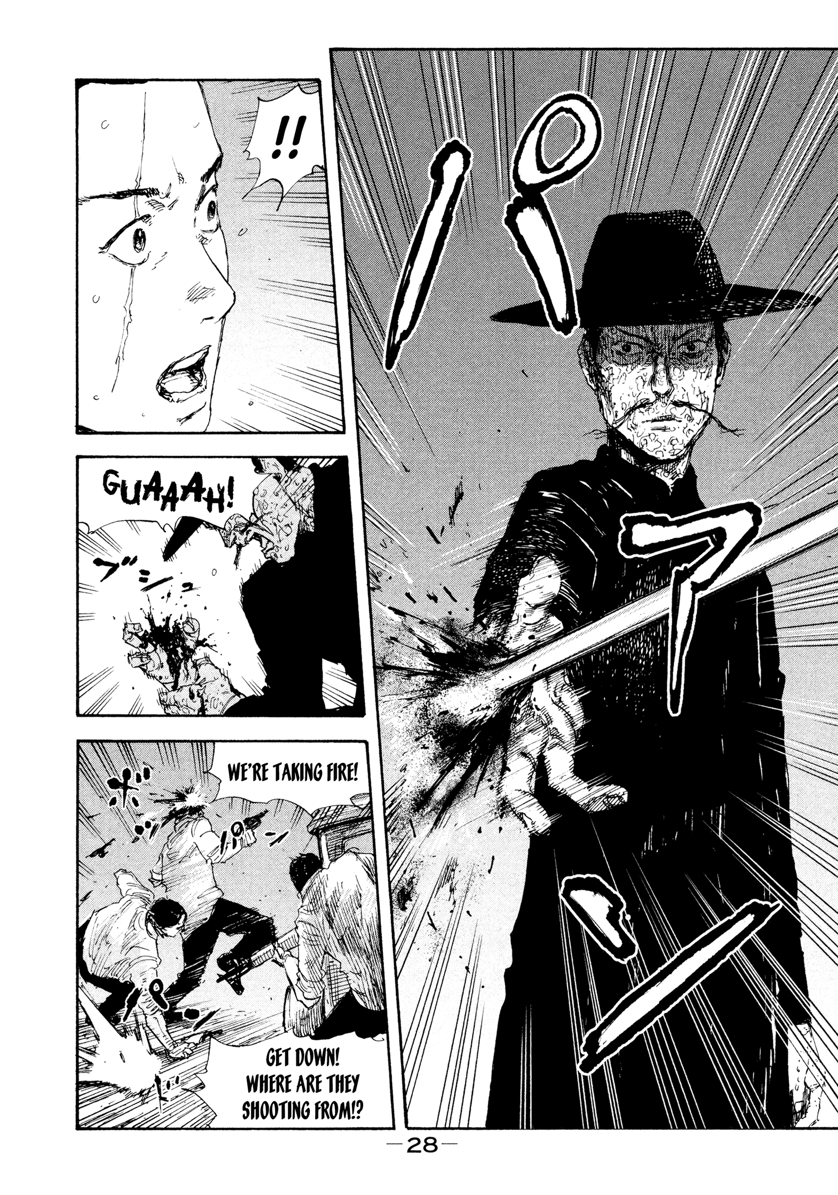 Manchuria Opium Squad chapter 28 - page 8