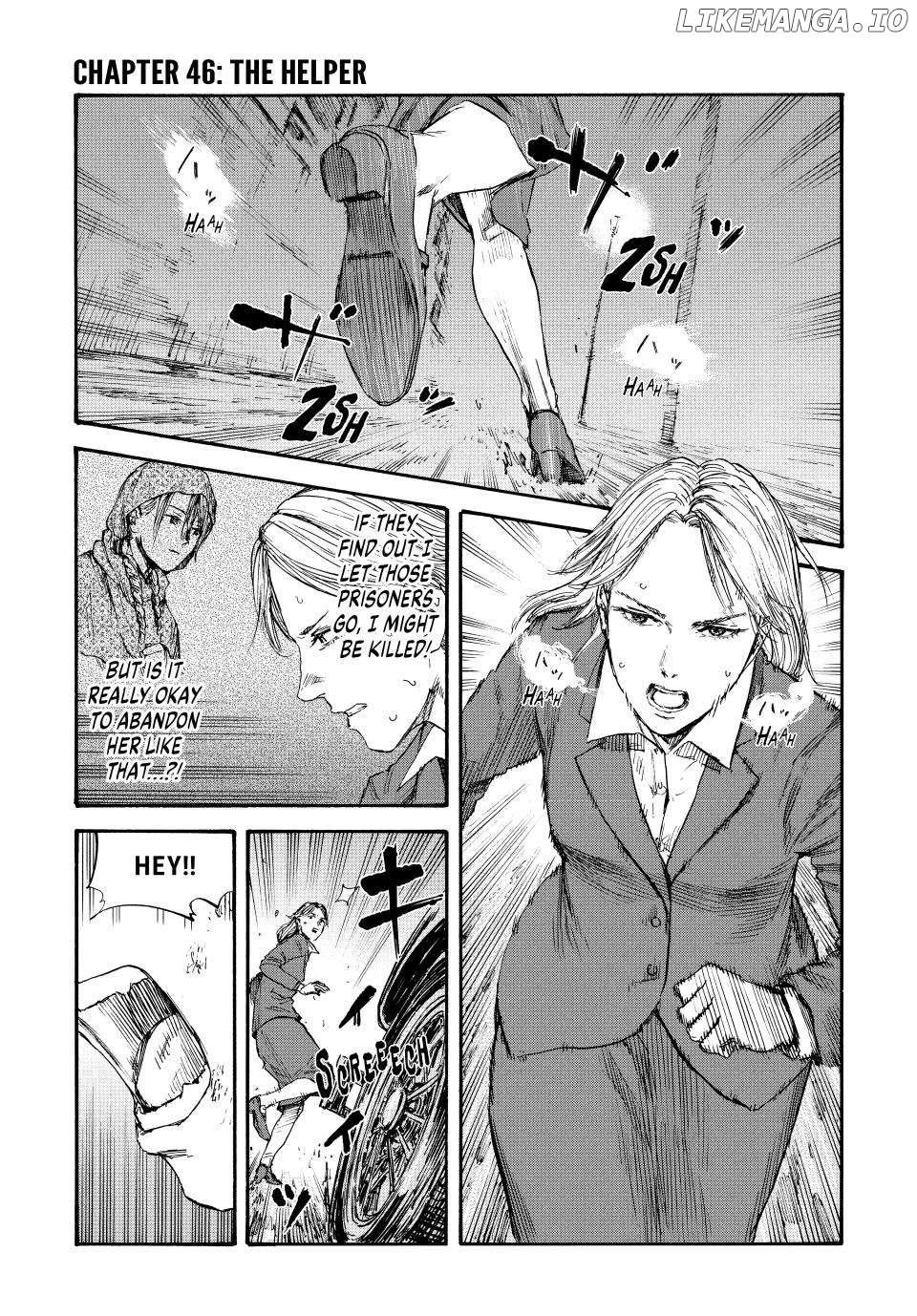 Manchuria Opium Squad chapter 46 - page 1