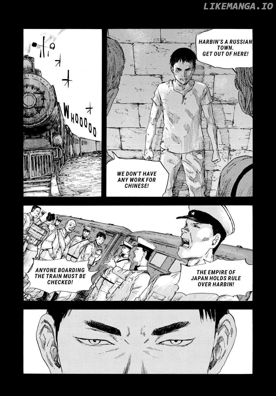 Manchuria Opium Squad chapter 46 - page 14