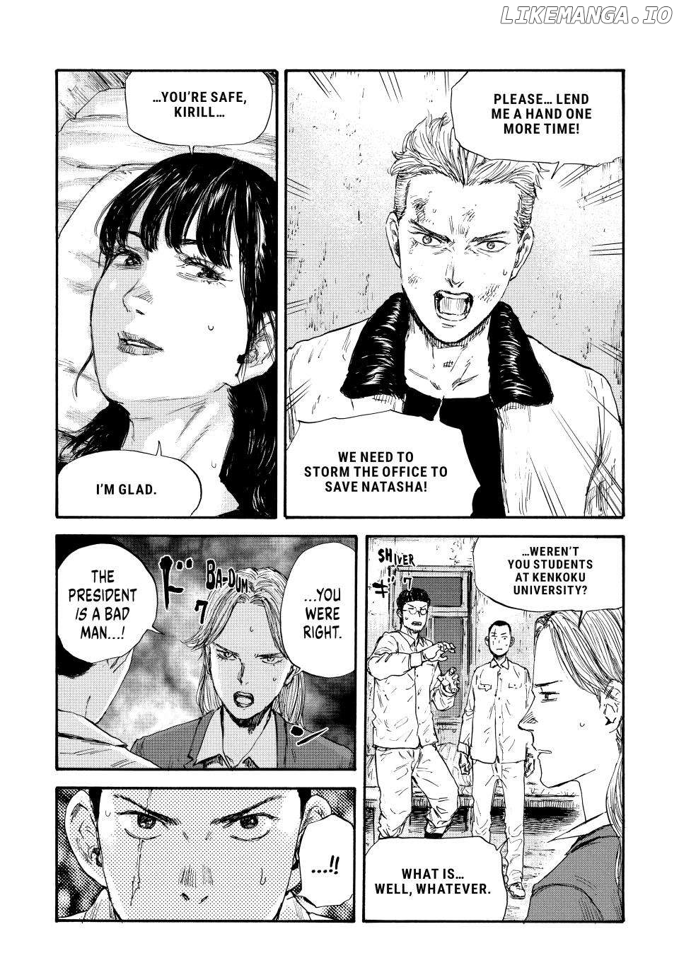 Manchuria Opium Squad chapter 46 - page 7