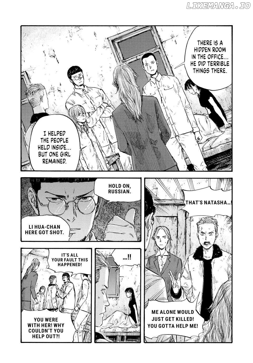 Manchuria Opium Squad chapter 46 - page 8