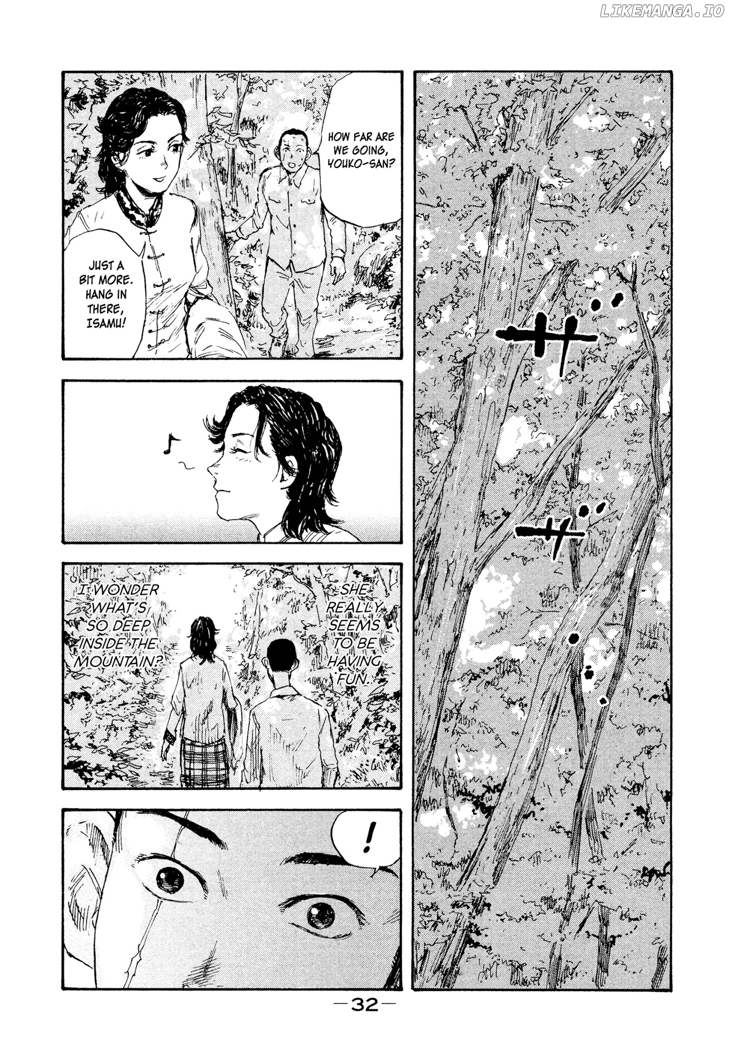 Manchuria Opium Squad chapter 18 - page 12