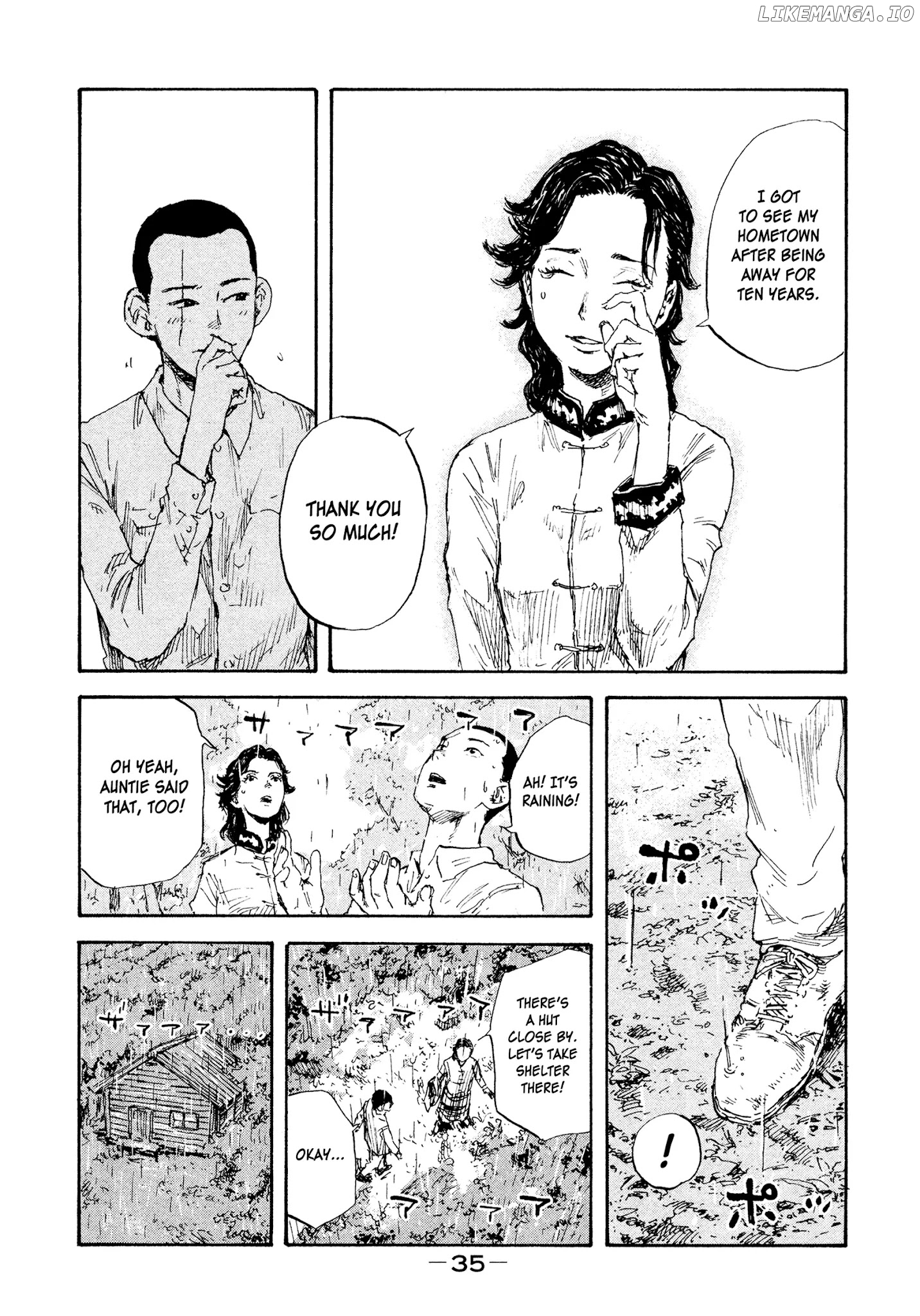 Manchuria Opium Squad chapter 18 - page 15