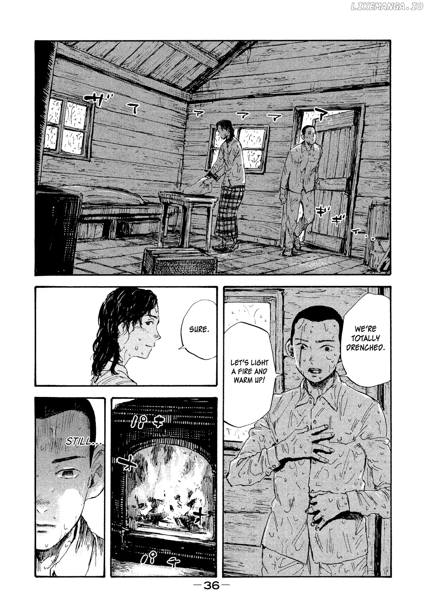 Manchuria Opium Squad chapter 18 - page 16