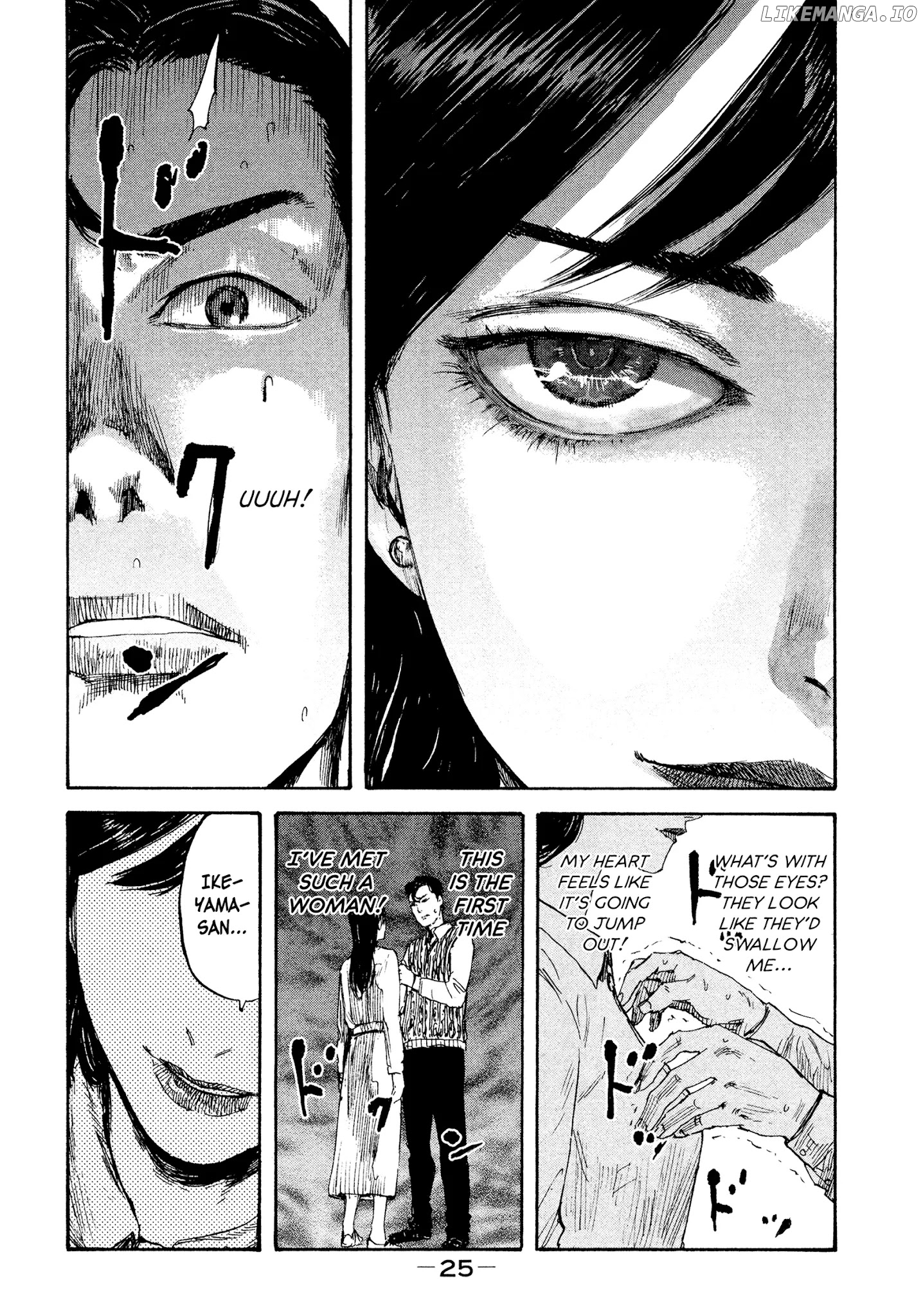 Manchuria Opium Squad chapter 18 - page 5