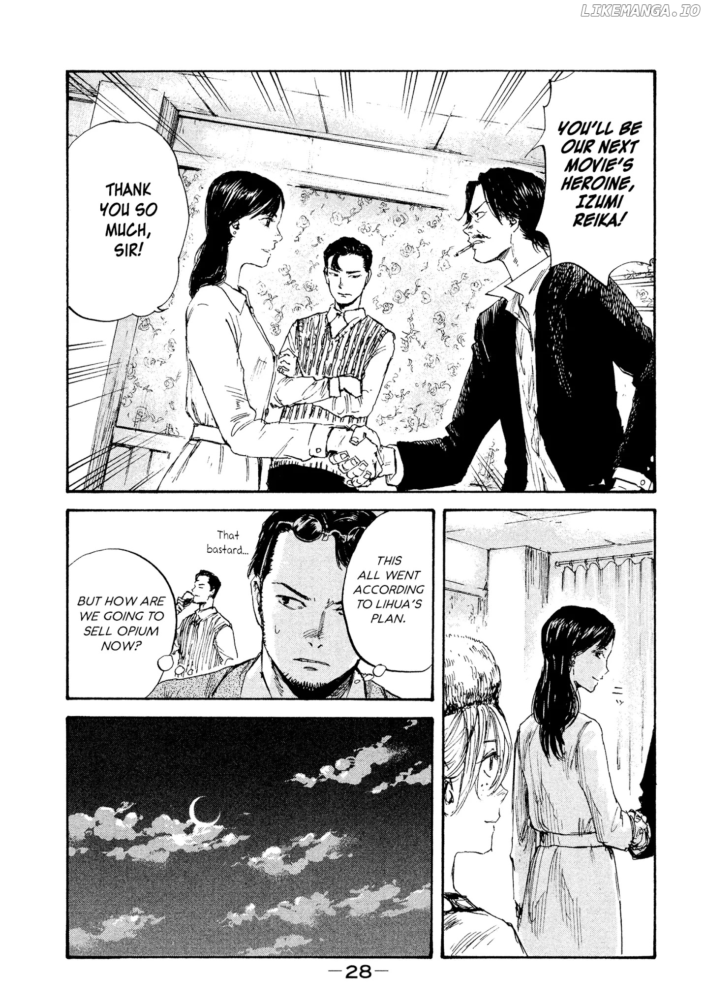 Manchuria Opium Squad chapter 18 - page 8