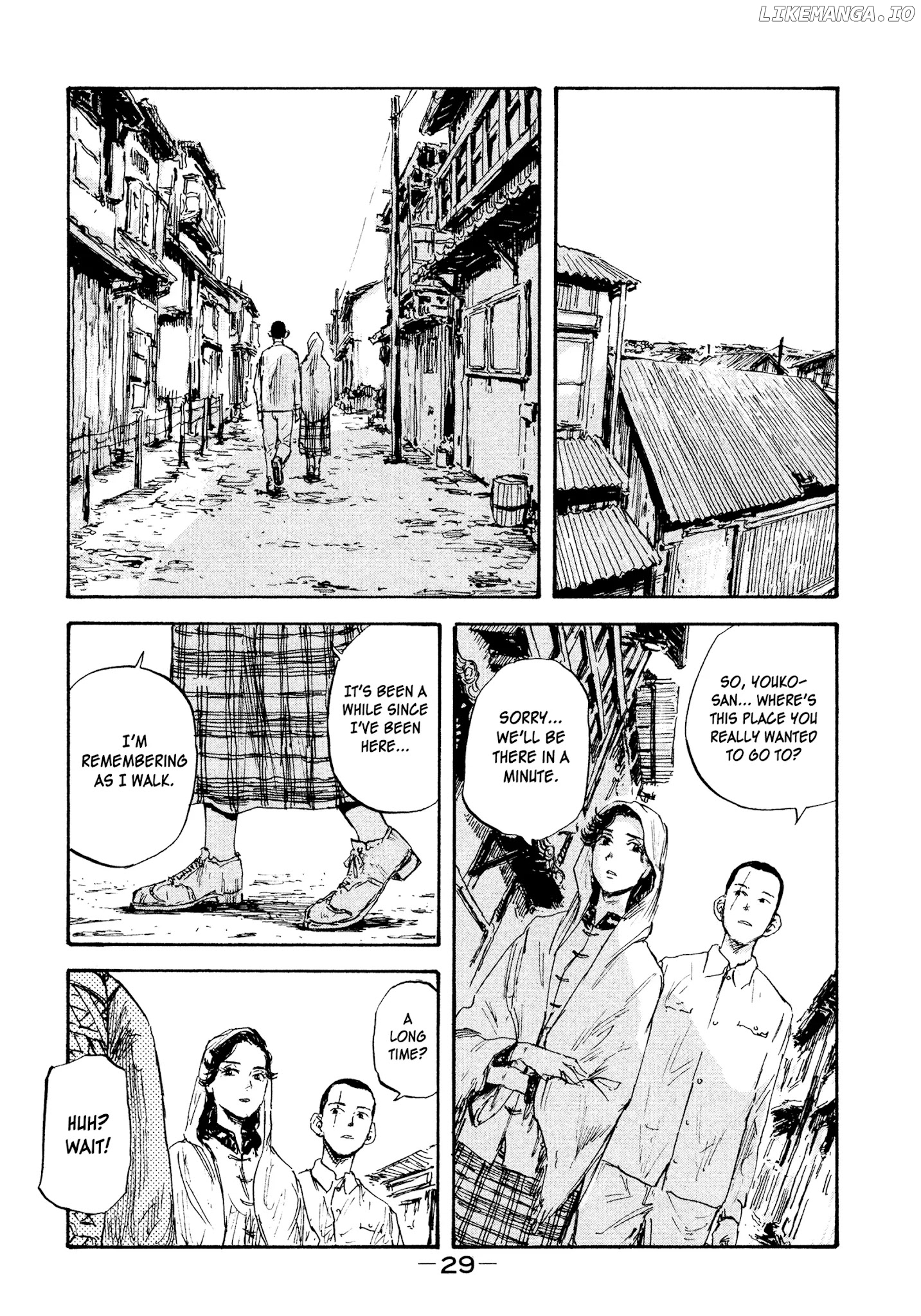 Manchuria Opium Squad chapter 18 - page 9