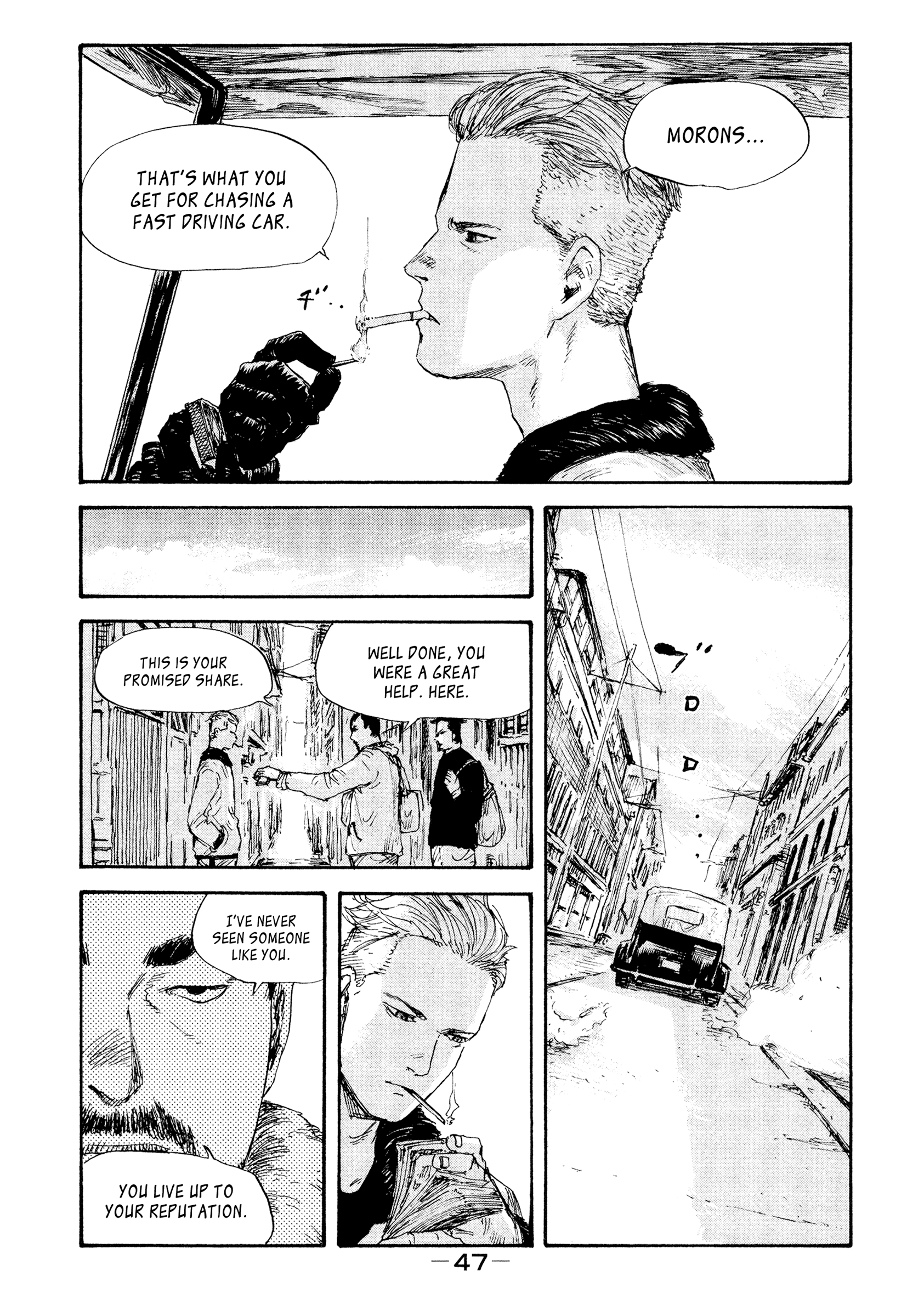 Manchuria Opium Squad chapter 29 - page 3