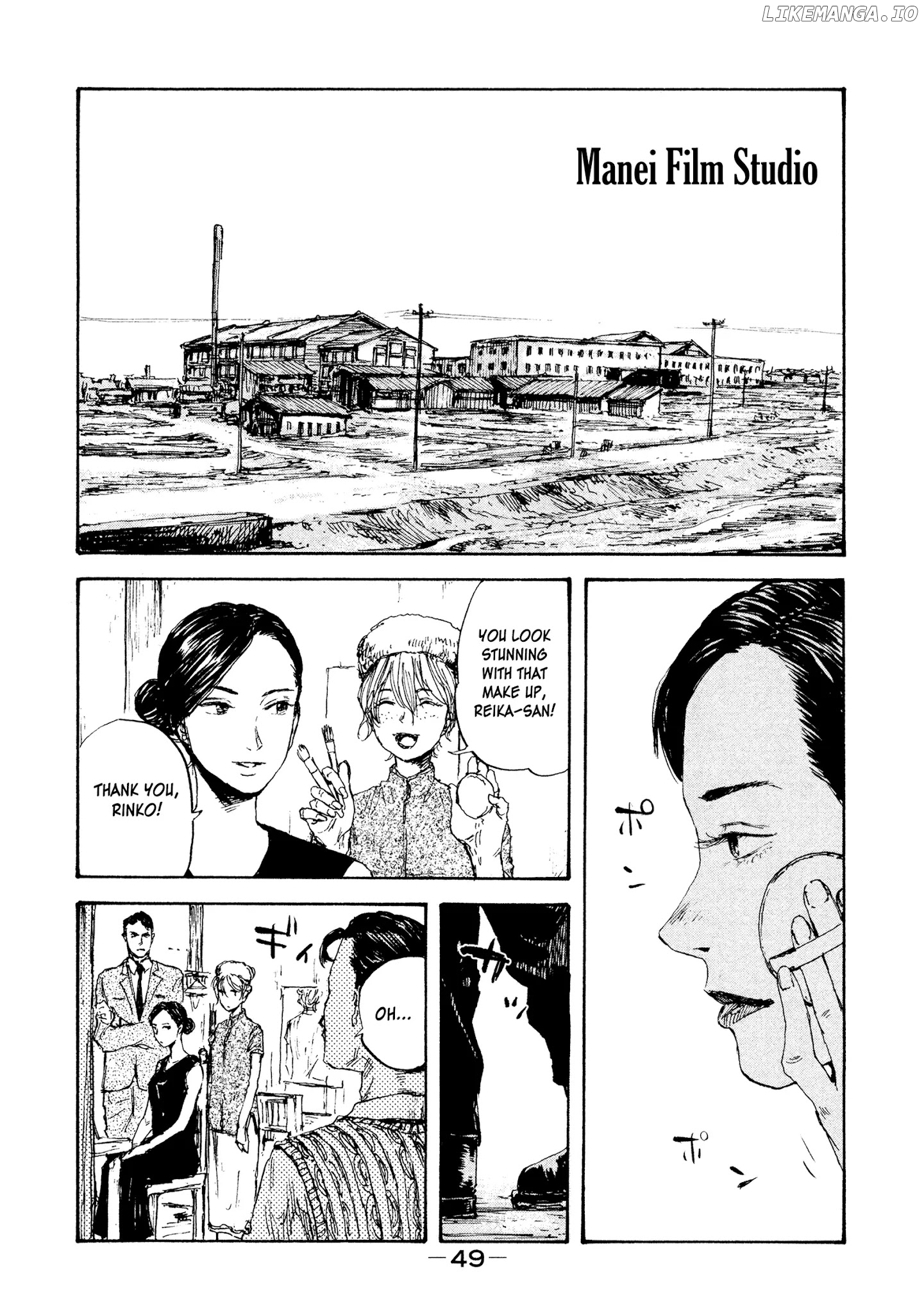Manchuria Opium Squad chapter 19 - page 11