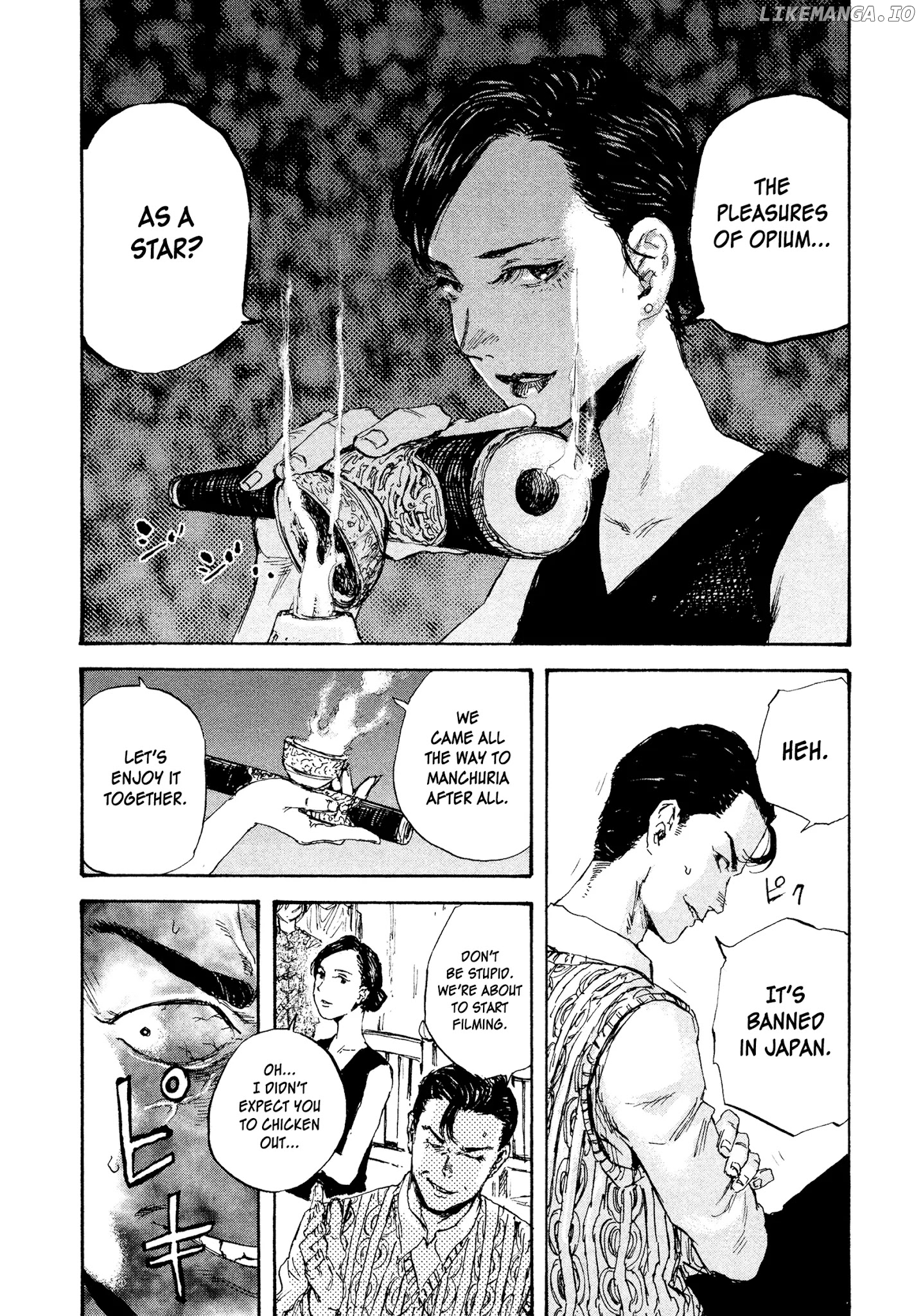 Manchuria Opium Squad chapter 19 - page 14