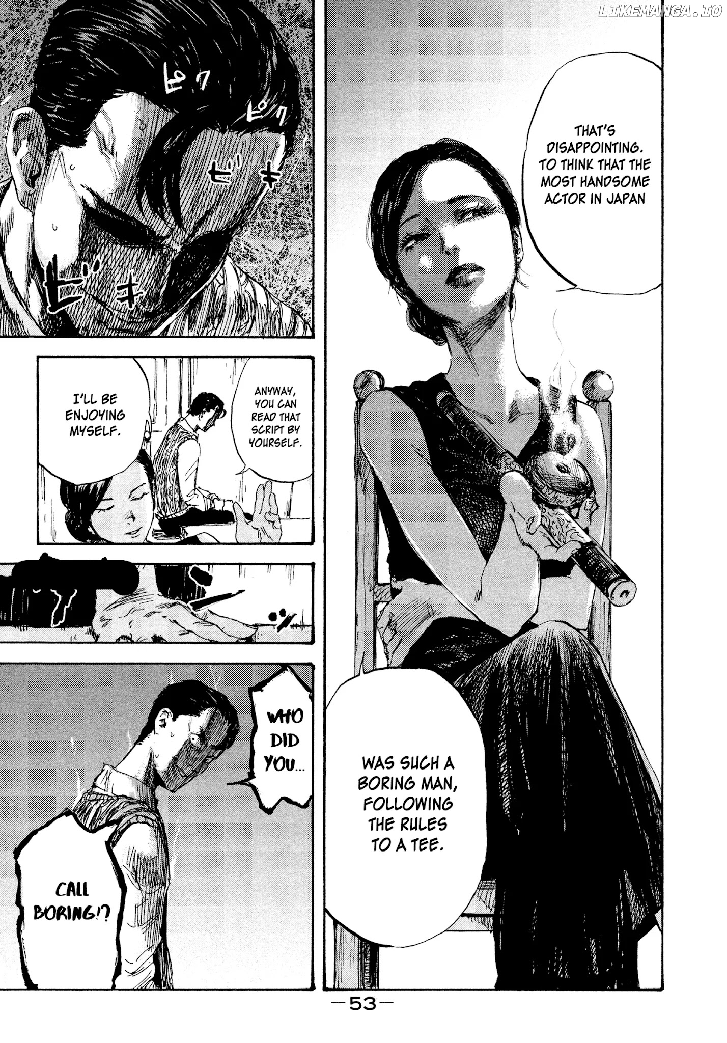 Manchuria Opium Squad chapter 19 - page 15