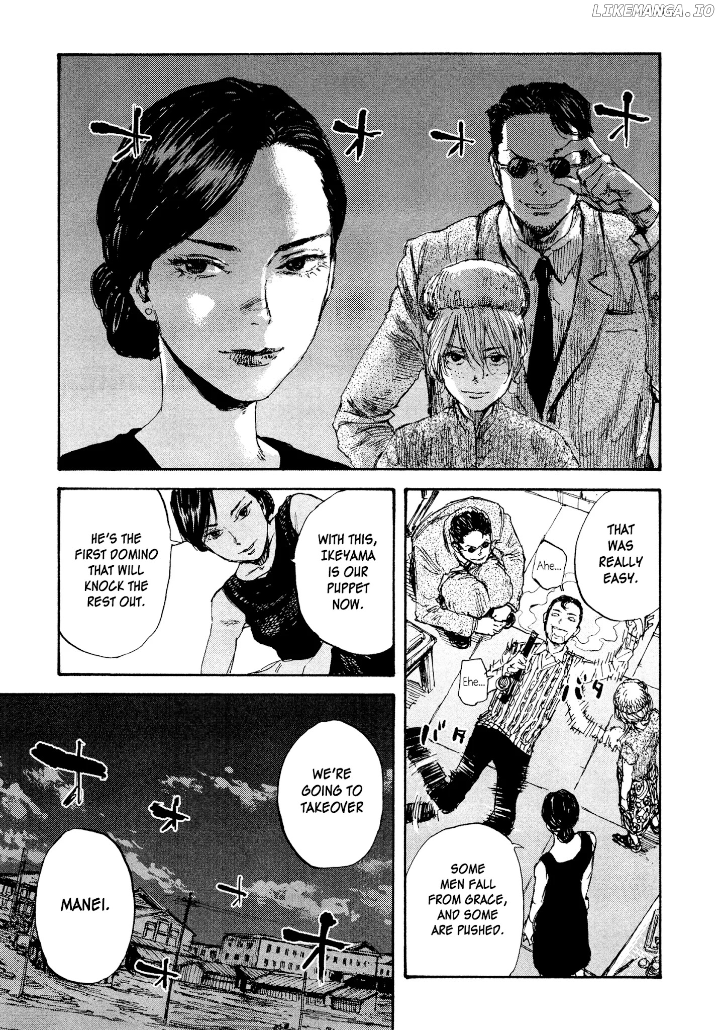 Manchuria Opium Squad chapter 19 - page 17