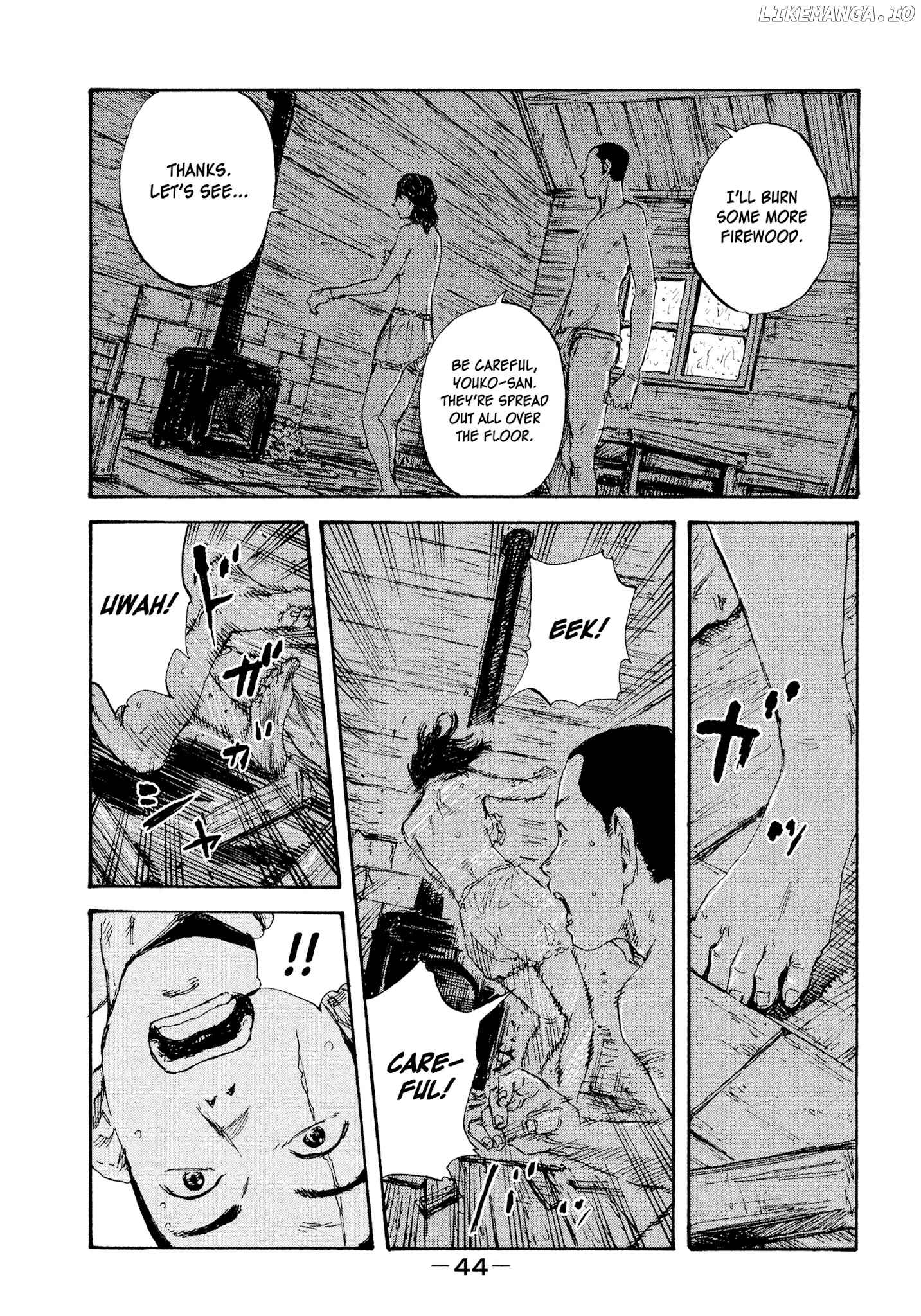 Manchuria Opium Squad chapter 19 - page 6