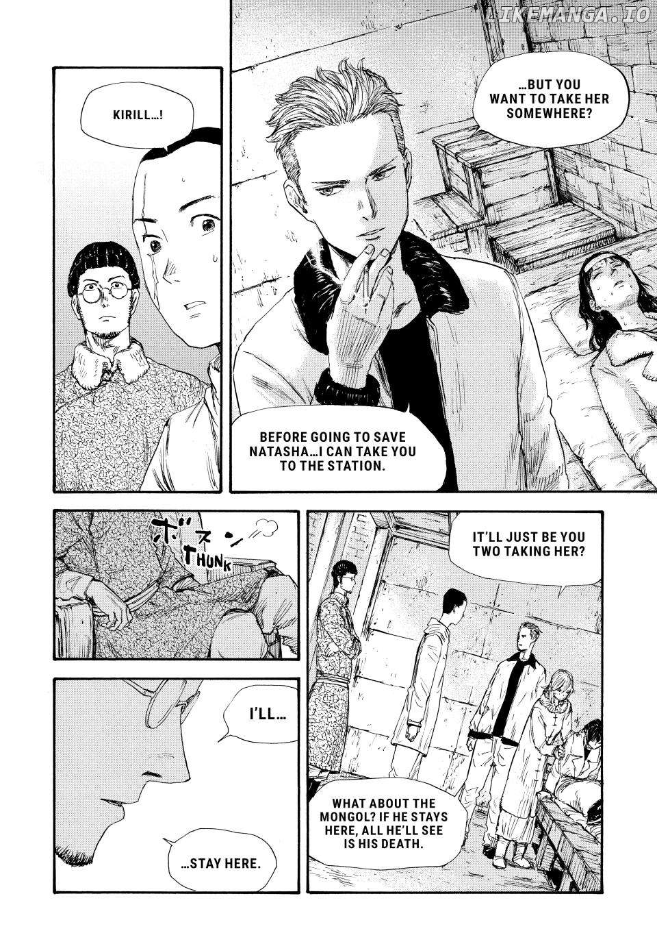 Manchuria Opium Squad chapter 48 - page 4