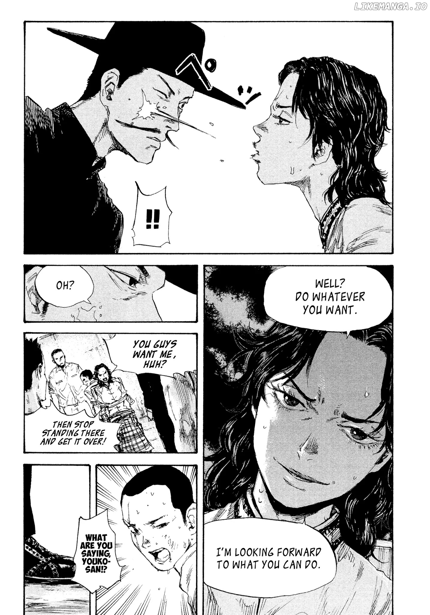 Manchuria Opium Squad chapter 20 - page 5