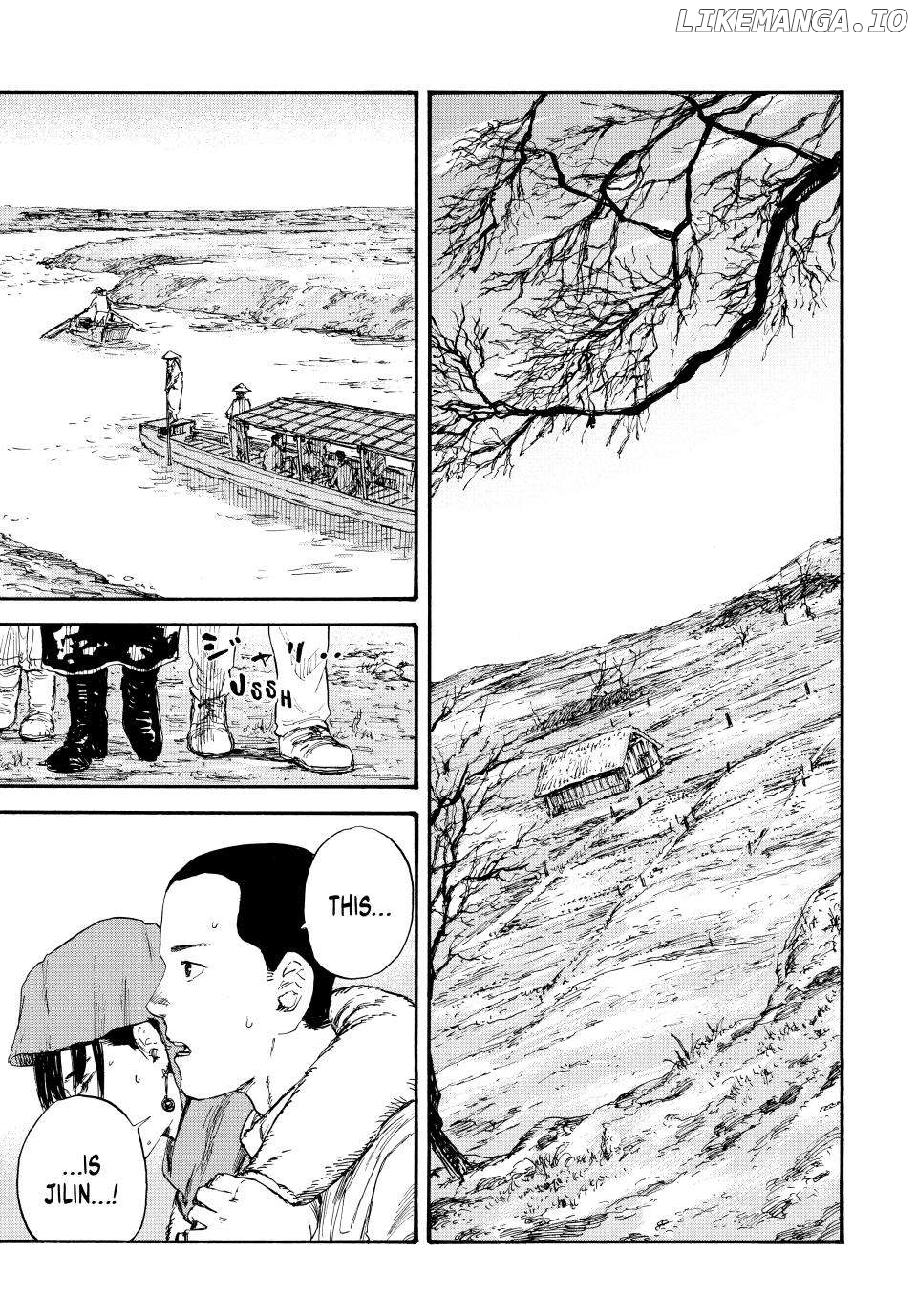 Manchuria Opium Squad chapter 49 - page 1
