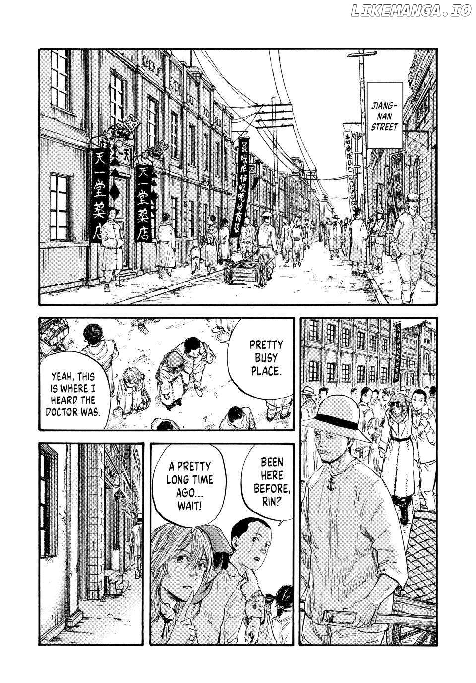 Manchuria Opium Squad chapter 49 - page 3