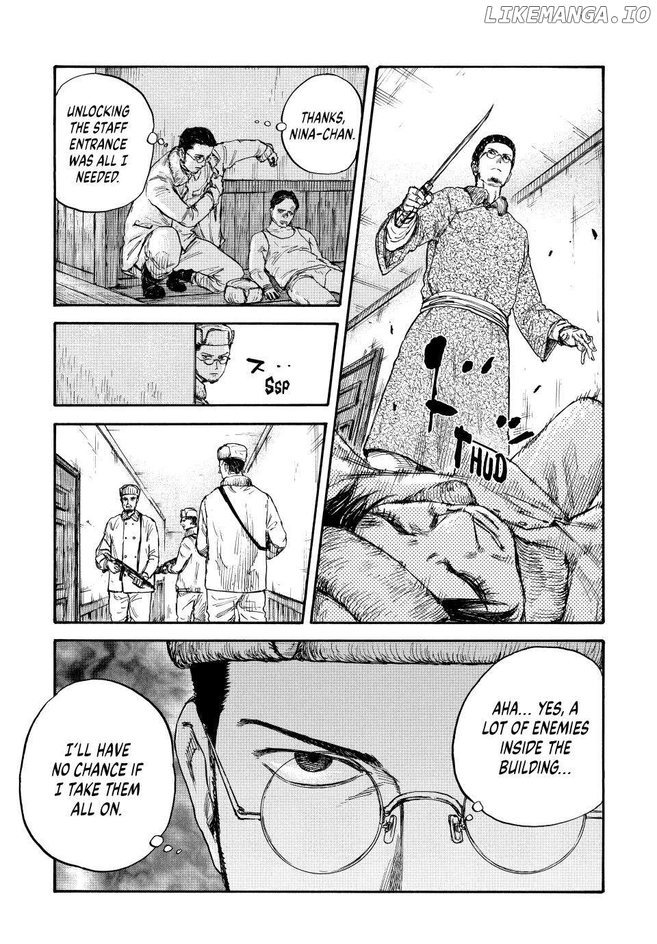 Manchuria Opium Squad chapter 50 - page 11