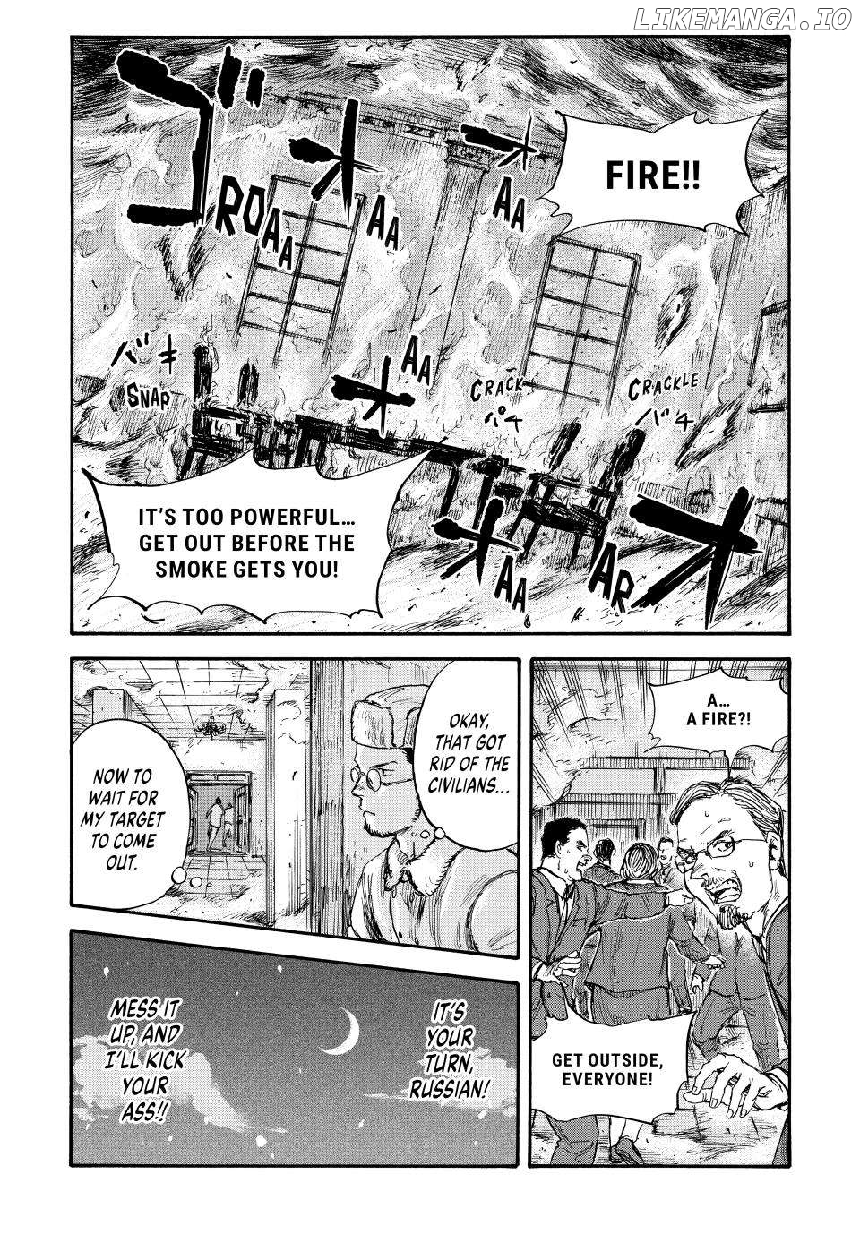 Manchuria Opium Squad chapter 50 - page 13
